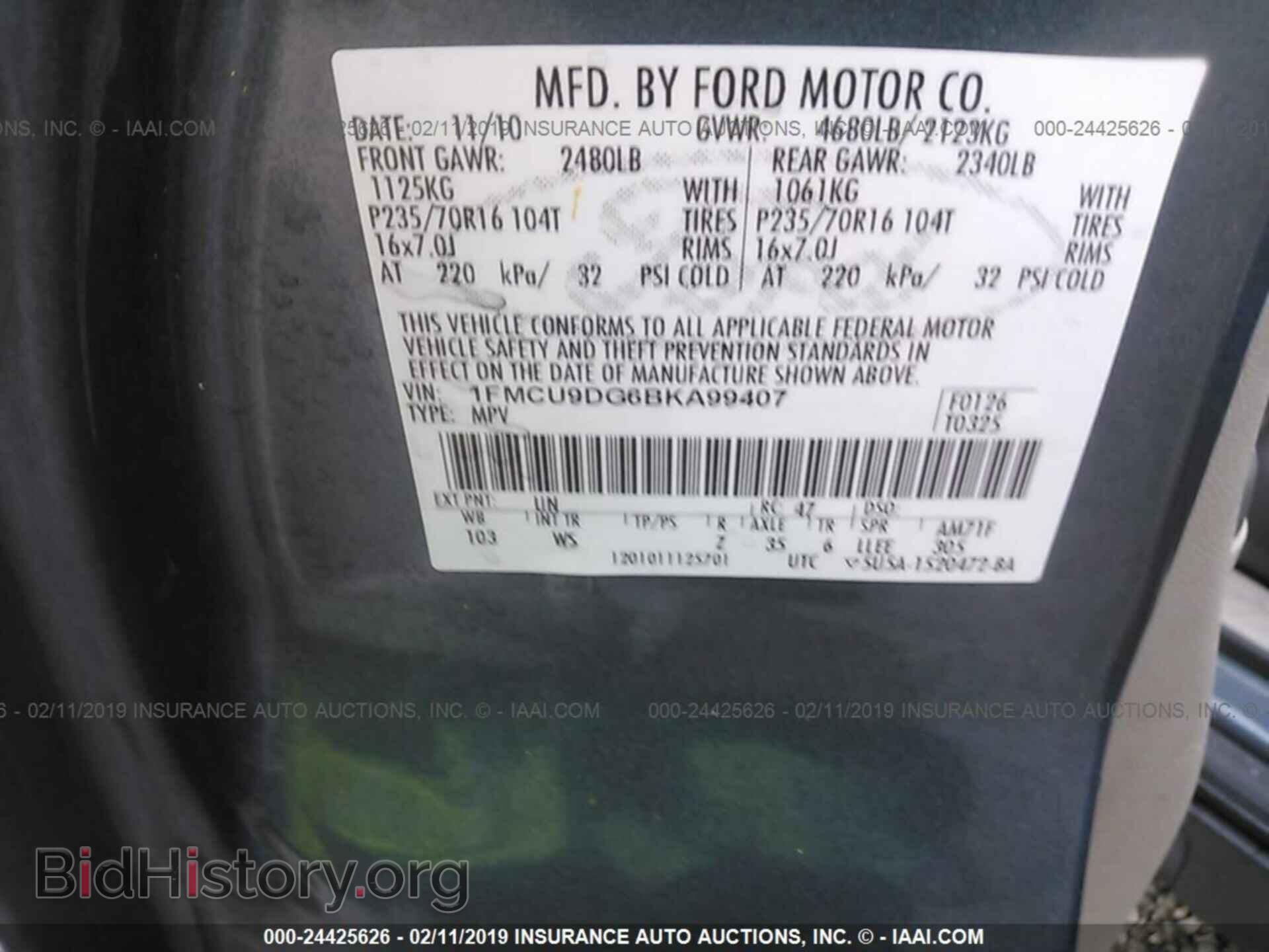 2011 FORD ESCAPE - VIN: 1FMCU9DG6BKA99407 - Фото 9