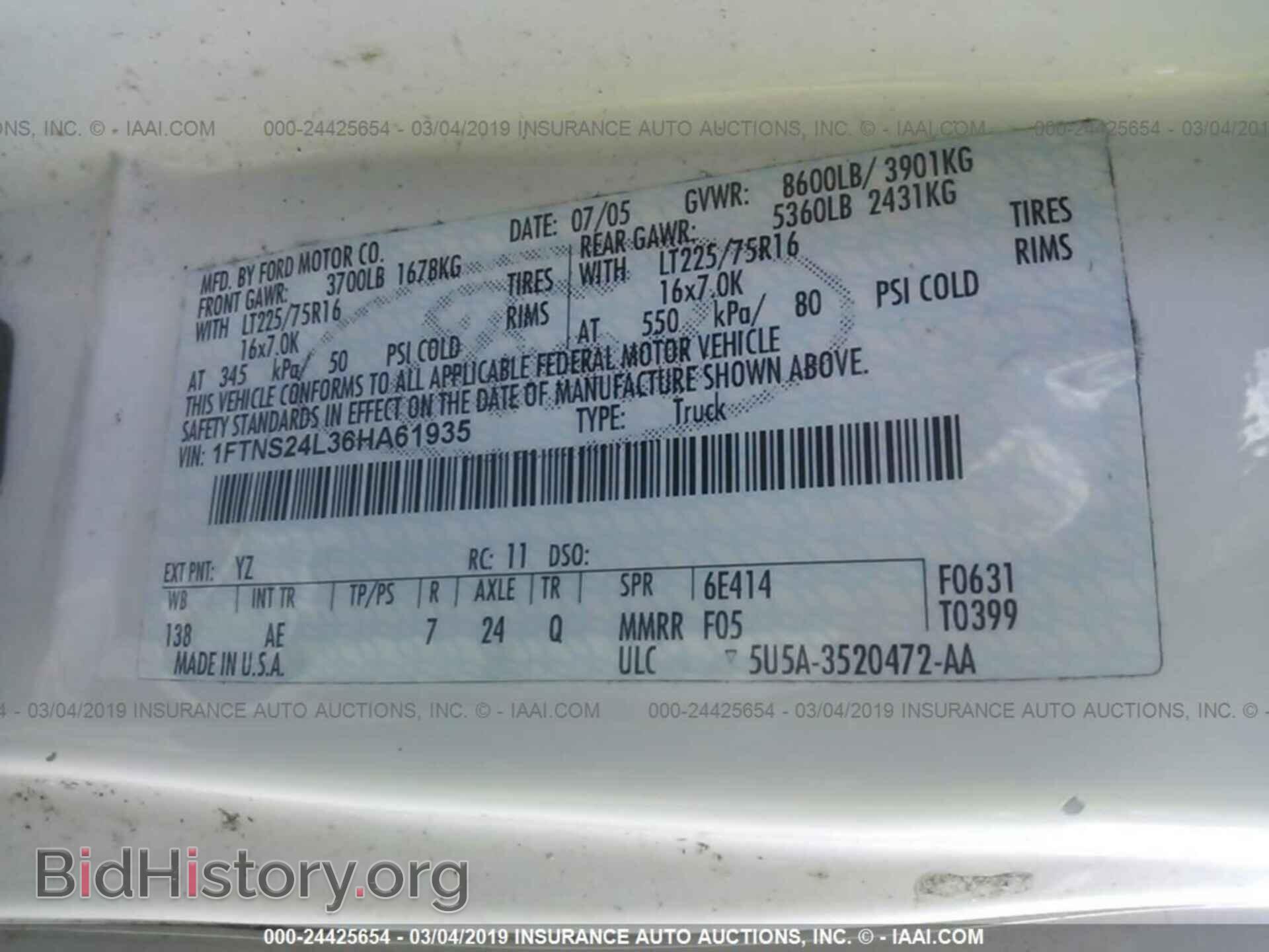 2006 FORD ECONOLINE - VIN: 1FTNS24L36HA61935 - Фото 9