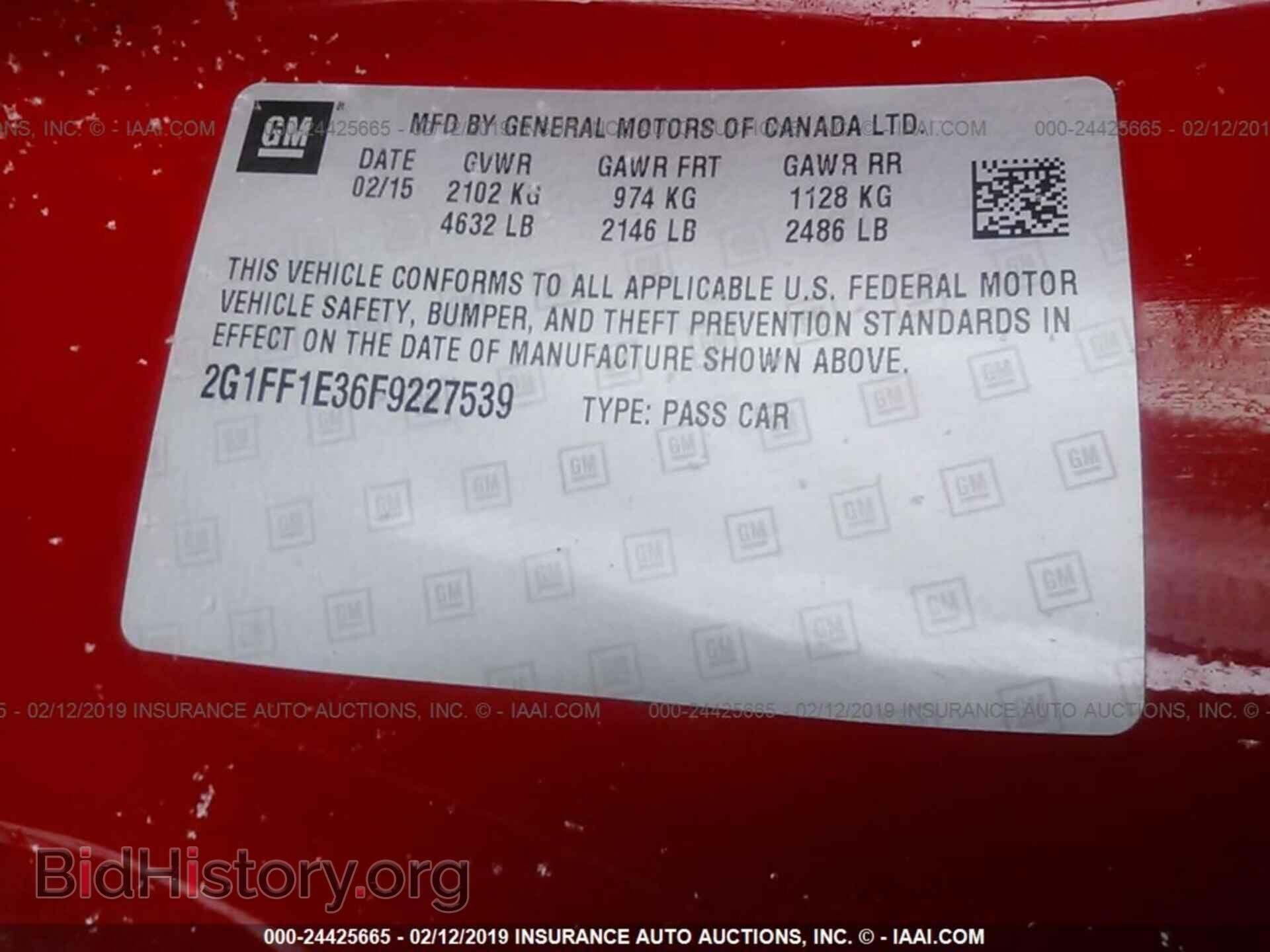 2015 CHEVROLET CAMARO - VIN: 2G1FF1E36F9227539 - Фото 9