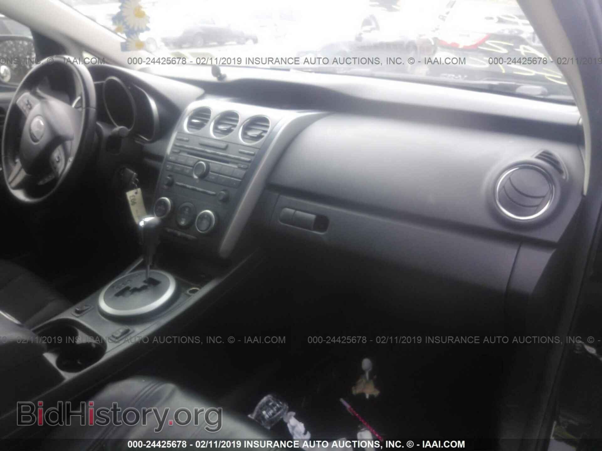 2011 MAZDA CX-7 - VIN: JM3ER2BM9B0387780 - Photo 5