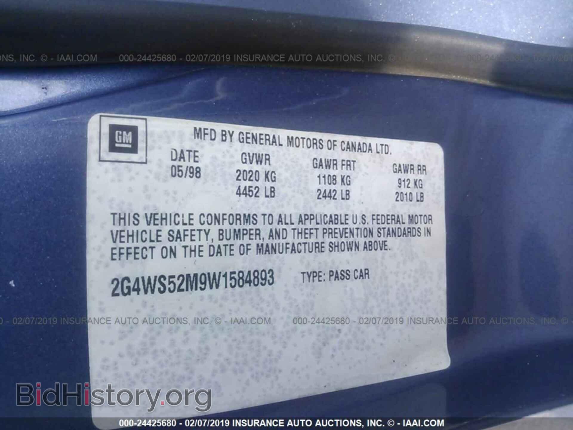 2015 SUBARU FORESTER - VIN: JF2SJADC6FH552890 - Photo 9
