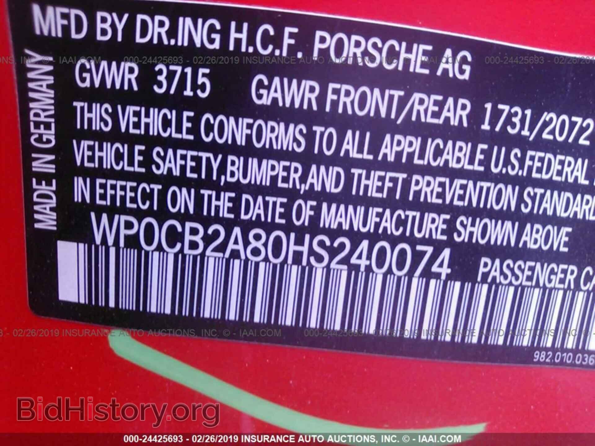 2017 PORSCHE BOXSTER - VIN: WP0CB2A80HS240074 - Фото 9