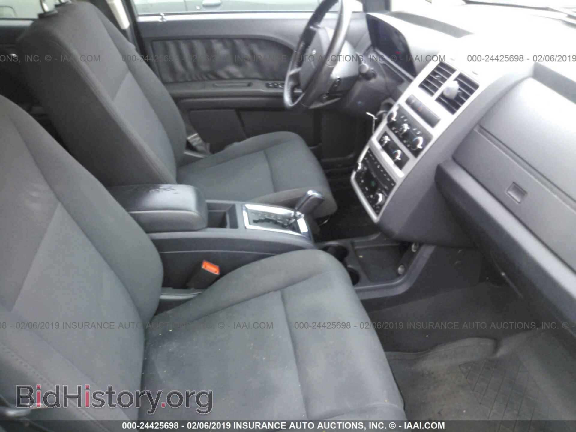 2010 DODGE JOURNEY - VIN: 3D4PG4FB0AT141944 - Фото 5