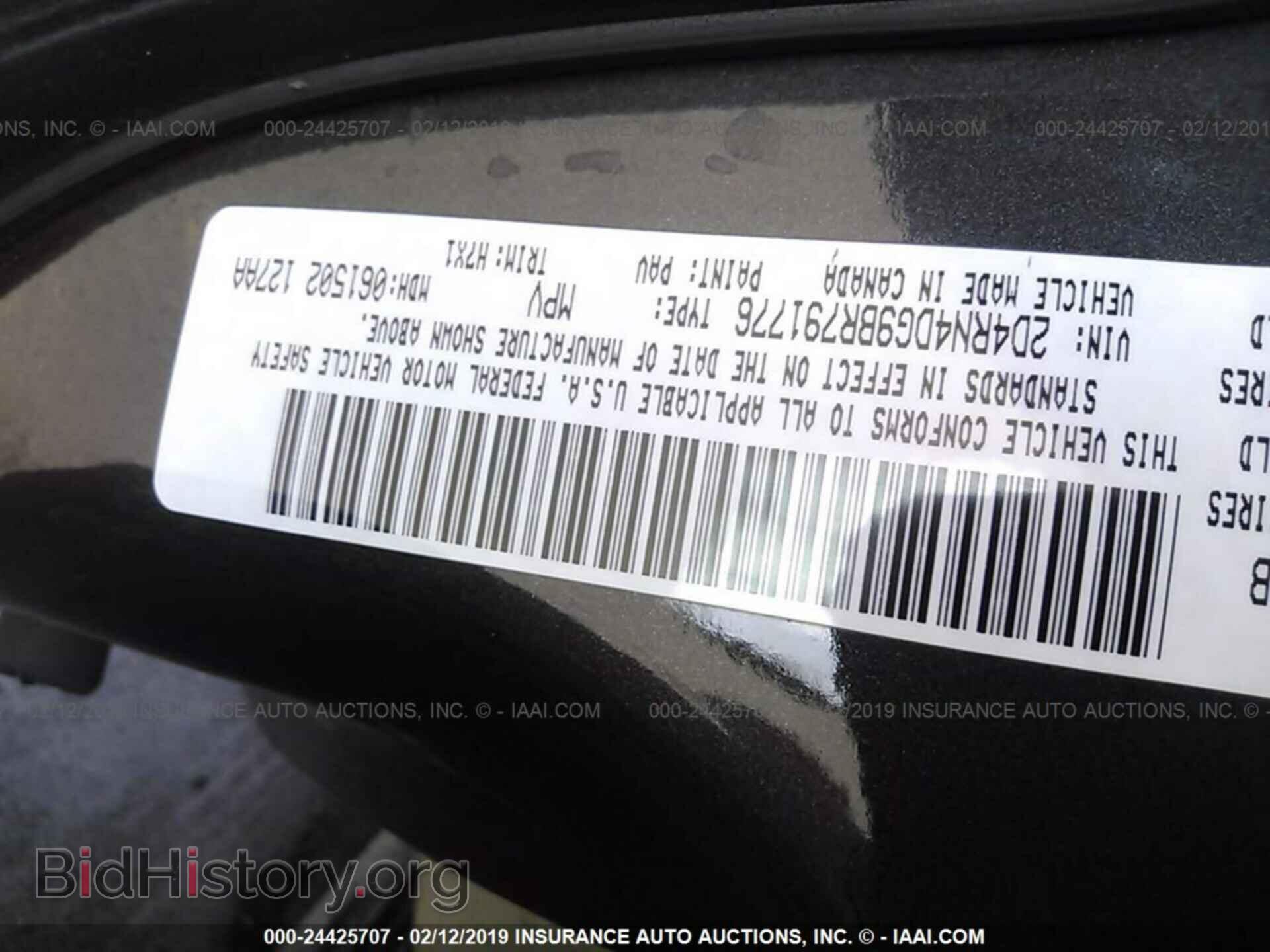 2011 DODGE GRAND CARAVAN - VIN: 2D4RN4DG9BR791776 - Фото 9