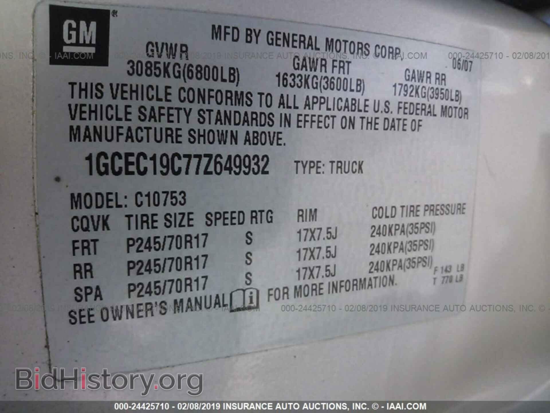2007 CHEVROLET SILVERADO - VIN: 1GCEC19C77Z649932 - Фото 9