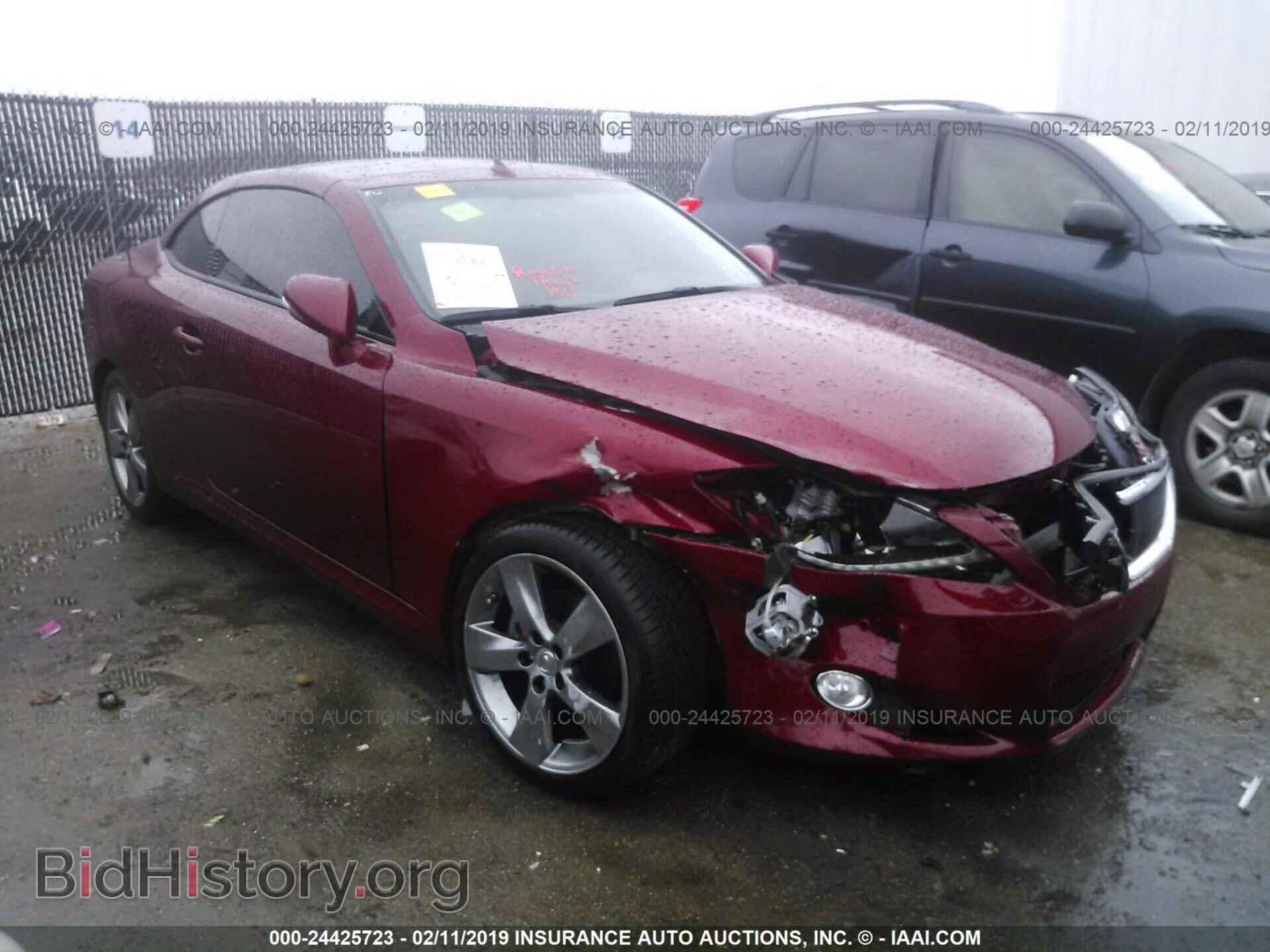 Фотография JTHFF2C29B2518745 - LEXUS IS 2011