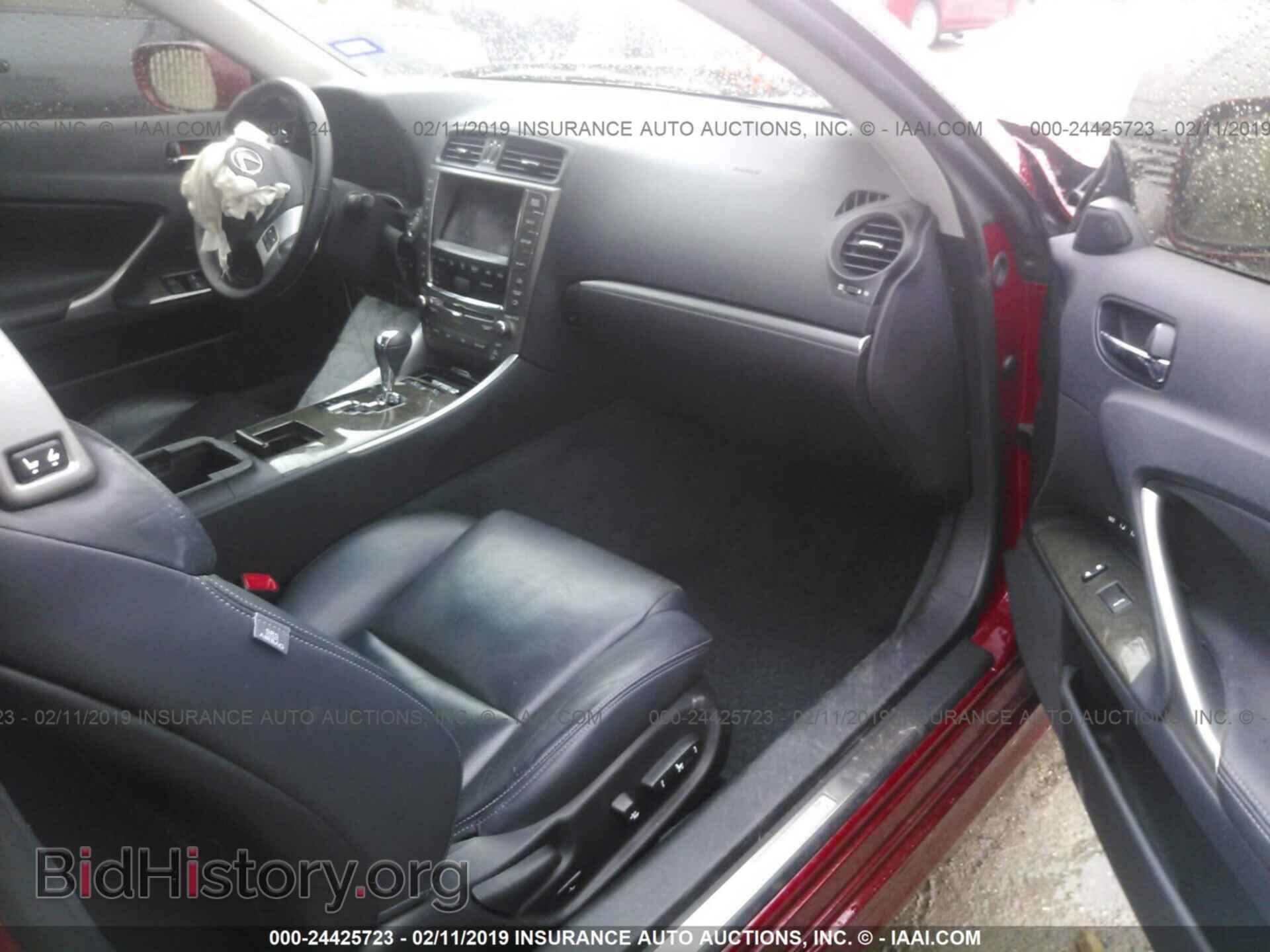 2011 LEXUS IS - VIN: JTHFF2C29B2518745 - Photo 5