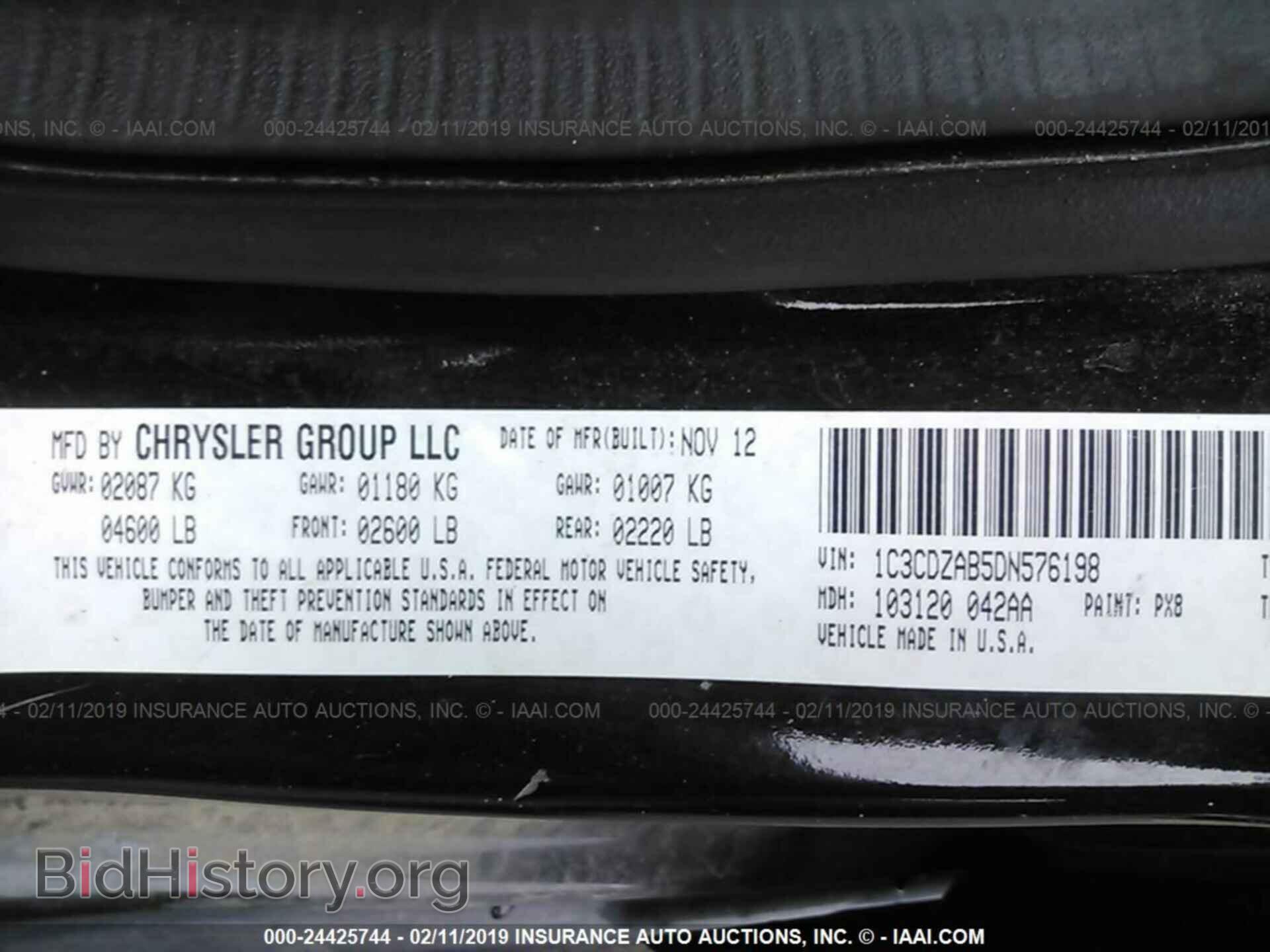 2013 DODGE AVENGER - VIN: 1C3CDZAB5DN576198 - Photo 9