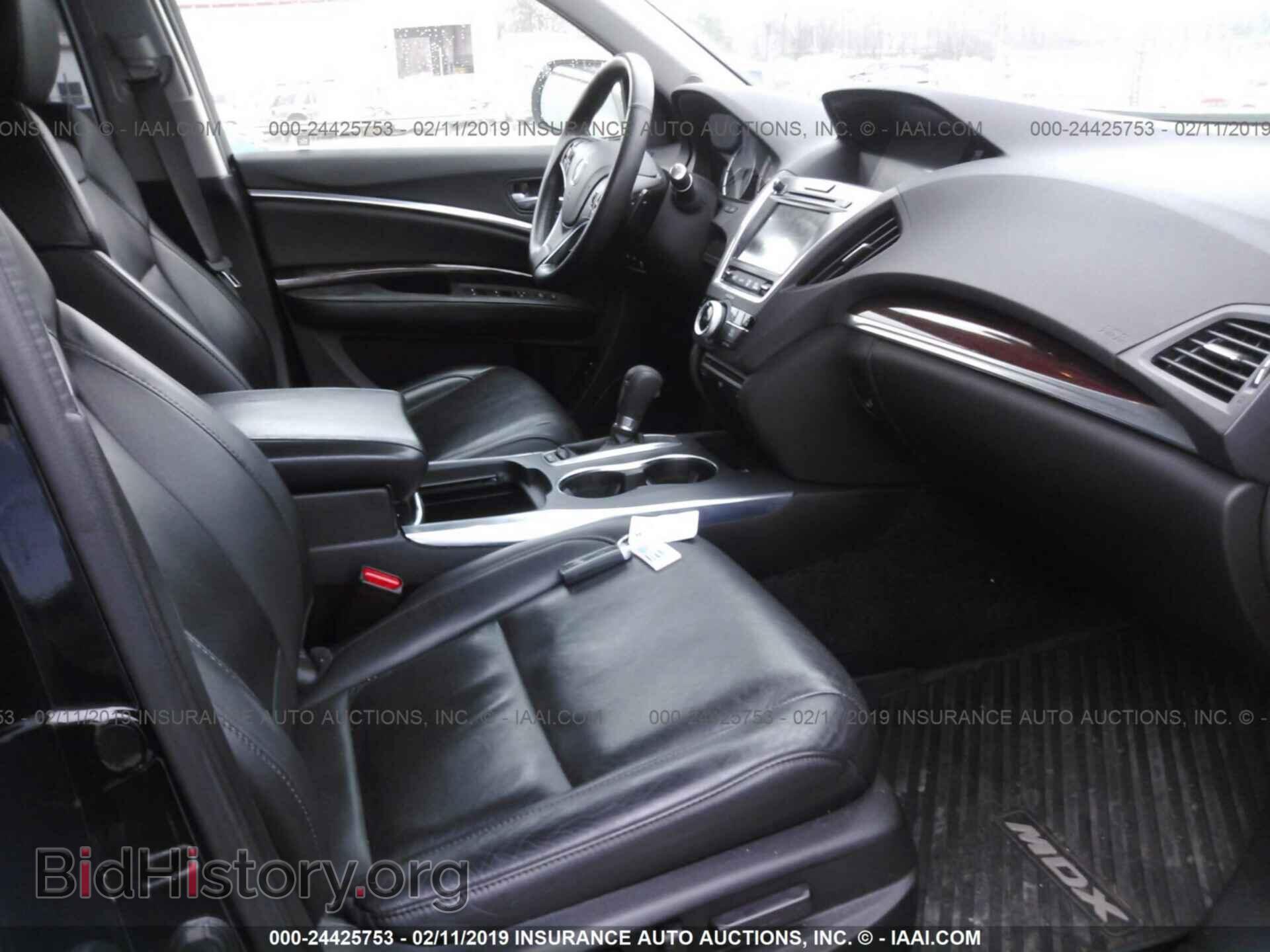 2015 ACURA MDX - VIN: 5FRYD4H89FB014710 - Фото 5