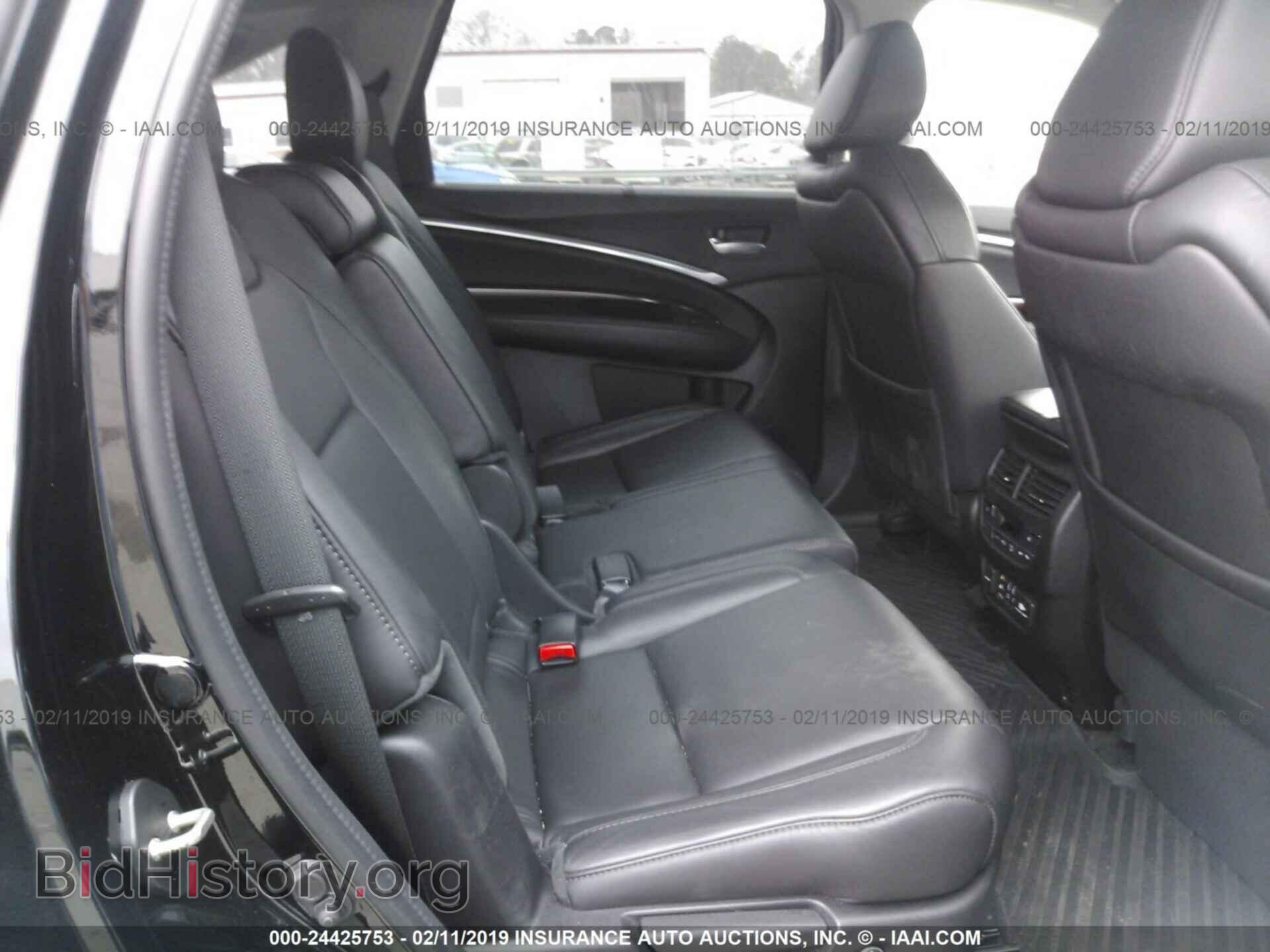 2015 ACURA MDX - VIN: 5FRYD4H89FB014710 - Фото 8