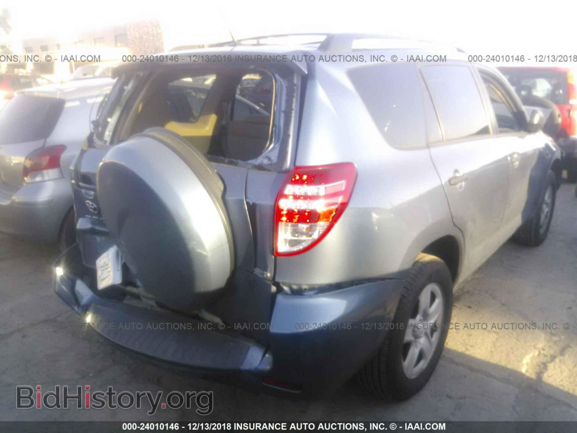 2011 TOYOTA RAV4 - VIN: 2T3BF4DV8BW118459 - Photo 4
