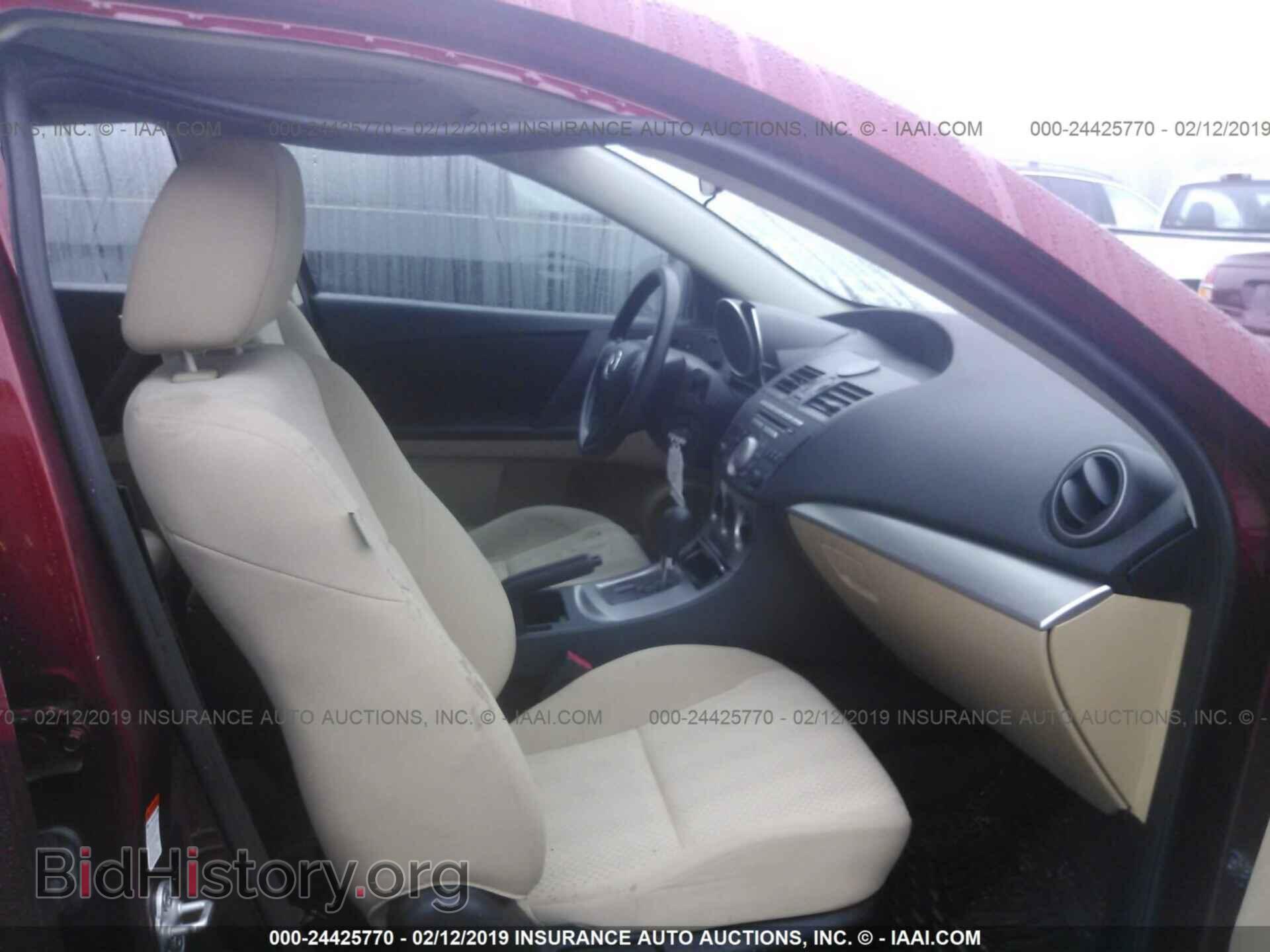 2011 MAZDA 3 - VIN: JM1BL1VG1B1902293 - Photo 5