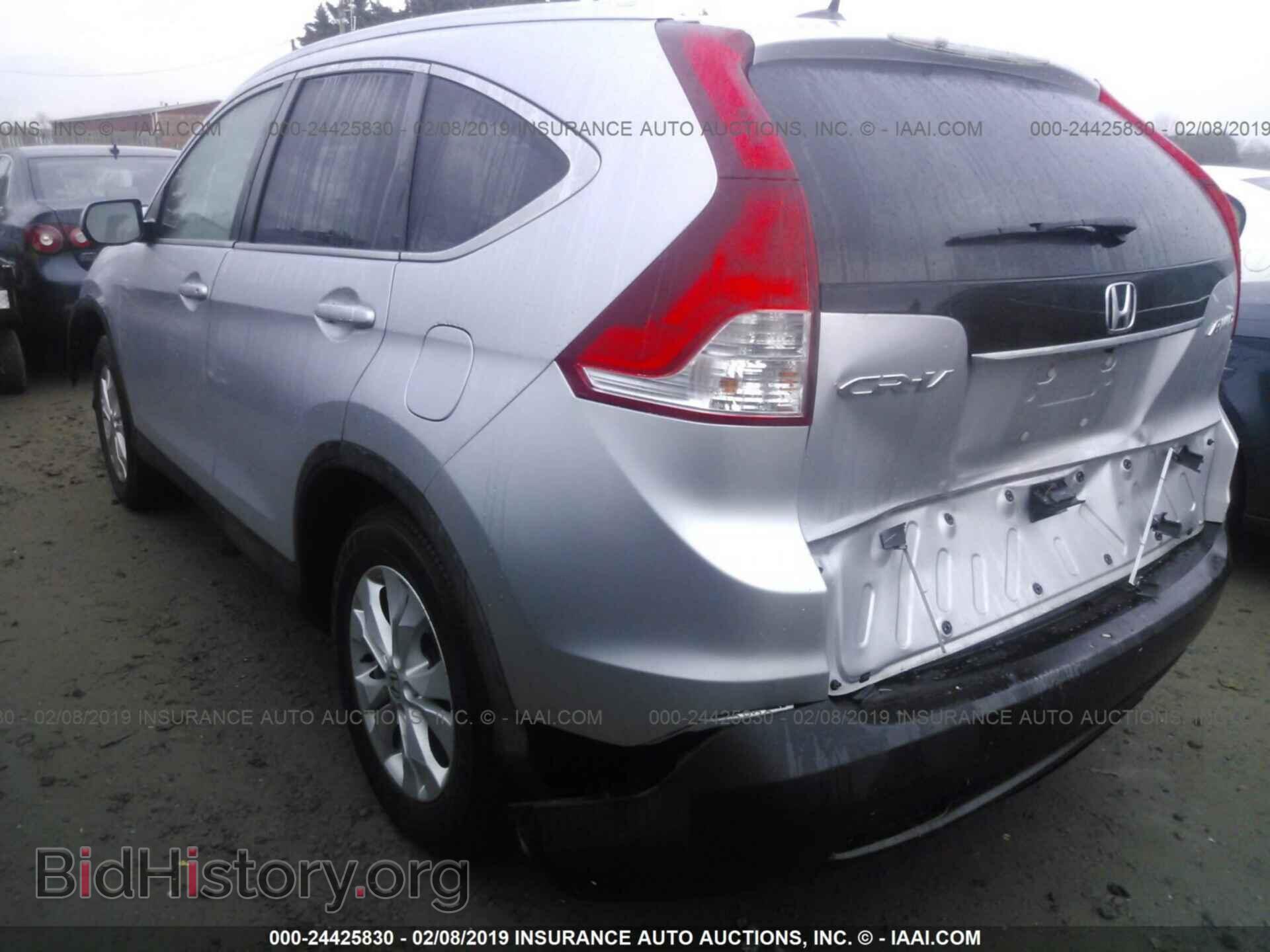 2014 HONDA CR-V - VIN: 2HKRM4H71EH685964 - Фото 3