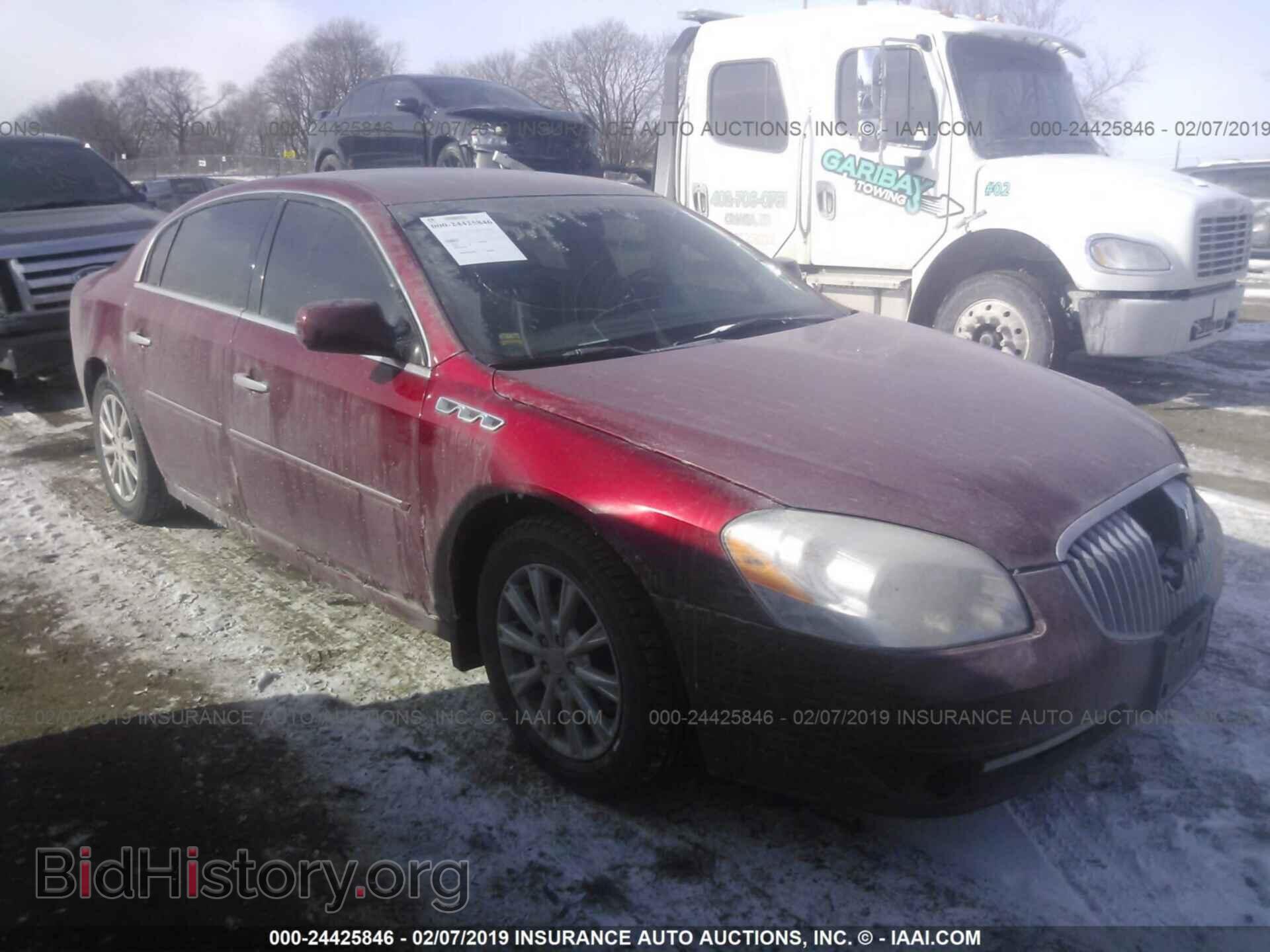 Фотография 1G4HA5EM6AU136650 - BUICK LUCERNE 2010