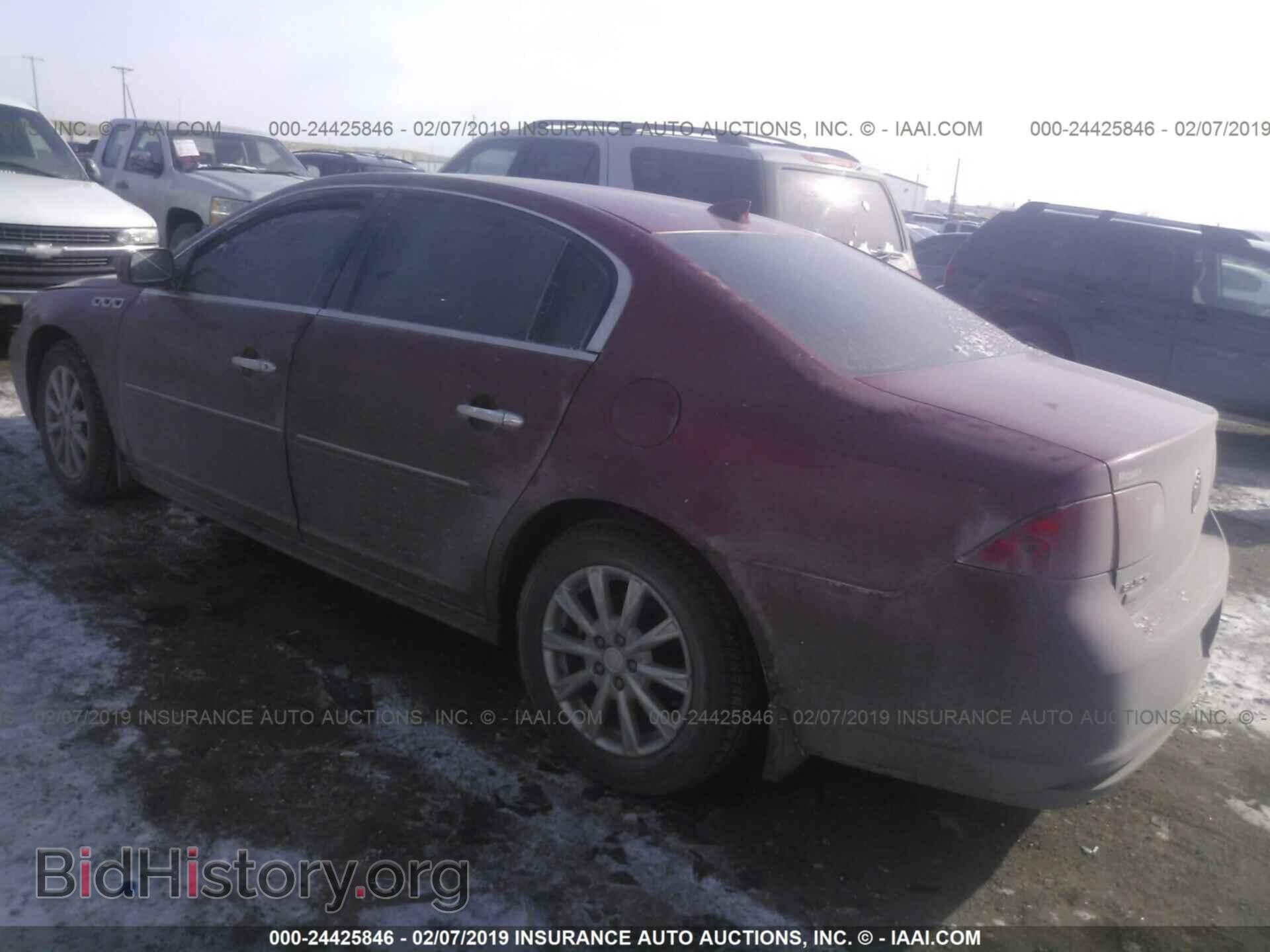 2010 BUICK LUCERNE - VIN: 1G4HA5EM6AU136650 - Фото 3