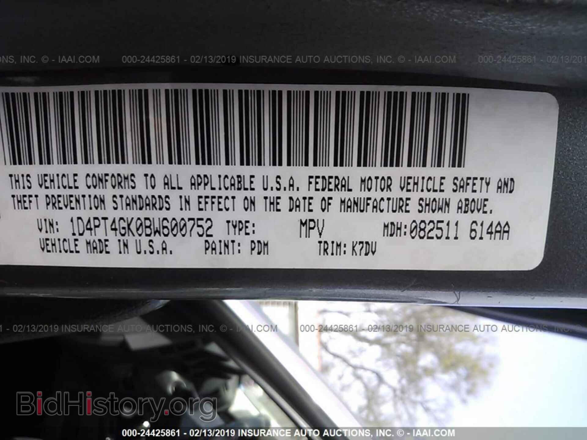 2011 DODGE NITRO - VIN: 1D4PT4GK0BW600752 - Фото 9