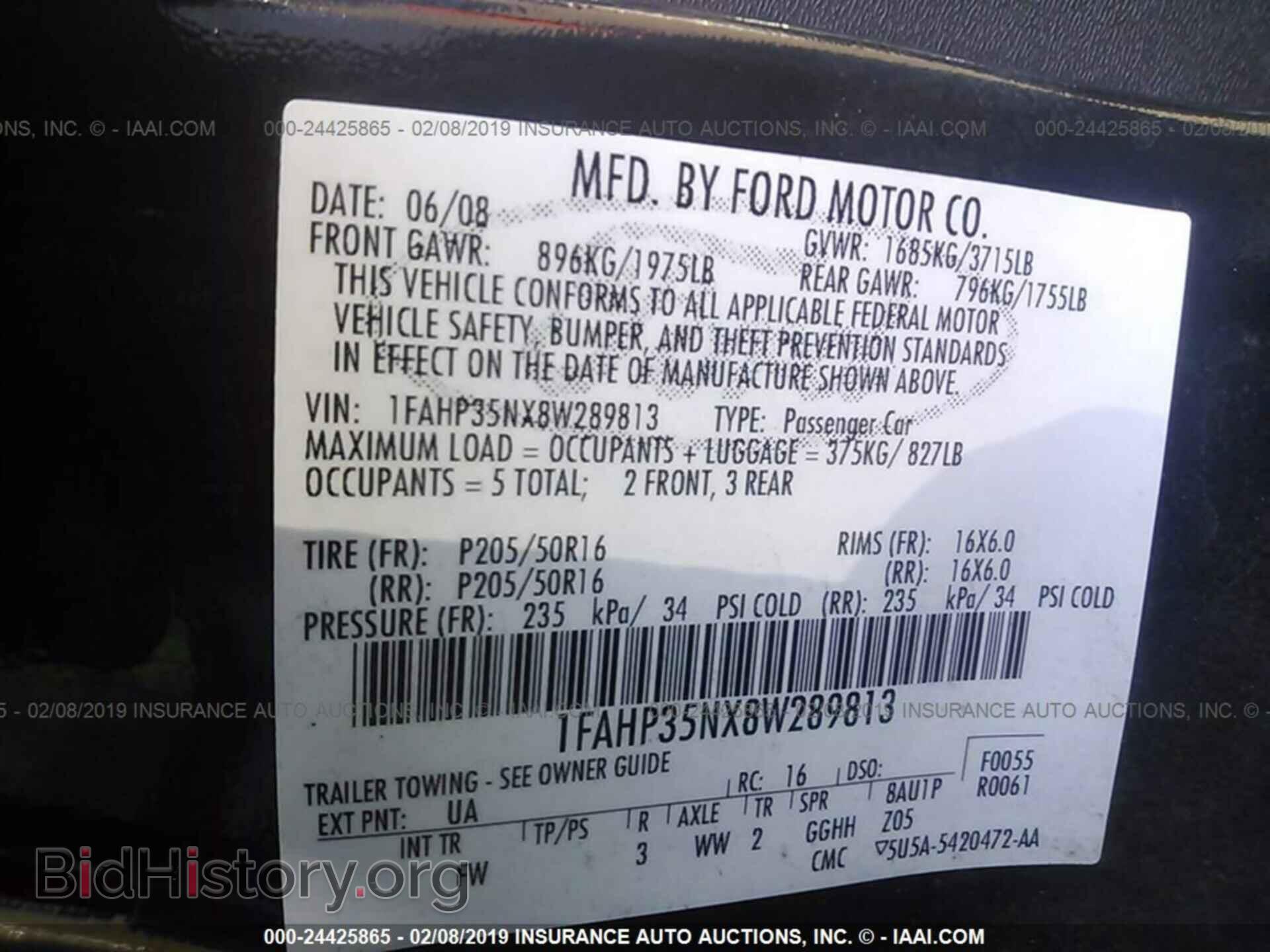 2008 FORD FOCUS - VIN: 1FAHP35NX8W289813 - Фото 9