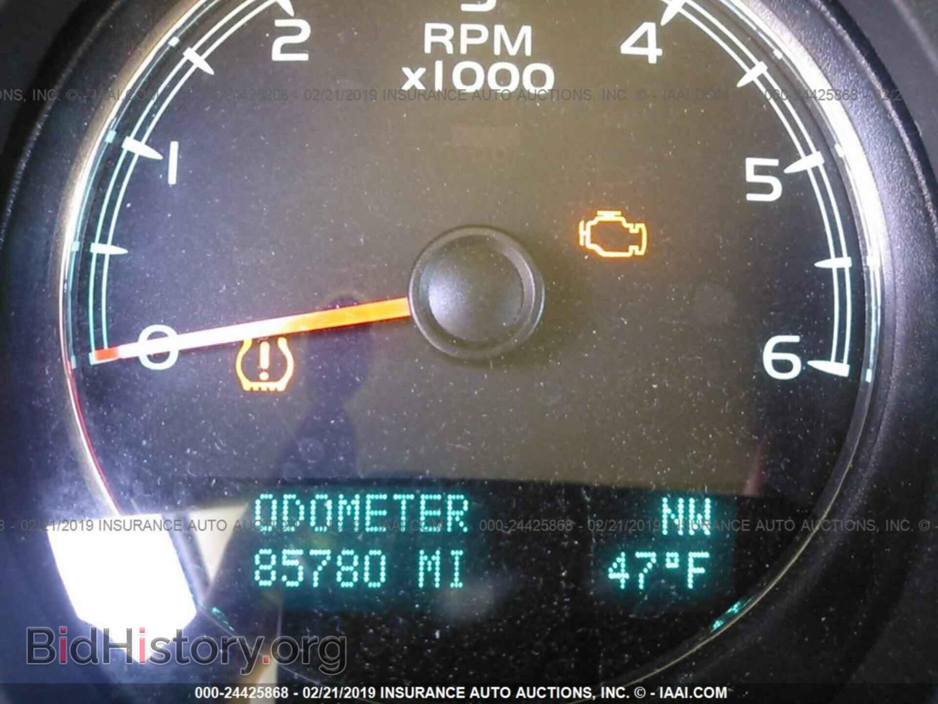 2013 GMC YUKON - VIN: 1GKS2CE01DR238202 - Фото 7