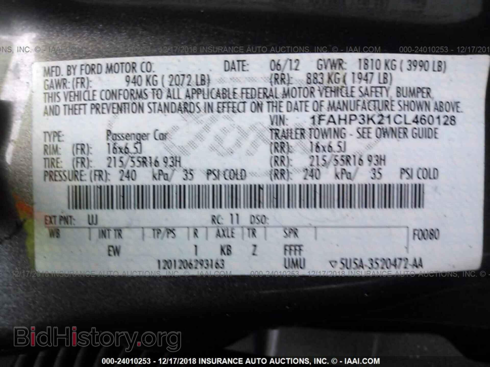 2012 FORD FOCUS - VIN: 1FAHP3K21CL460128 - Photo 9