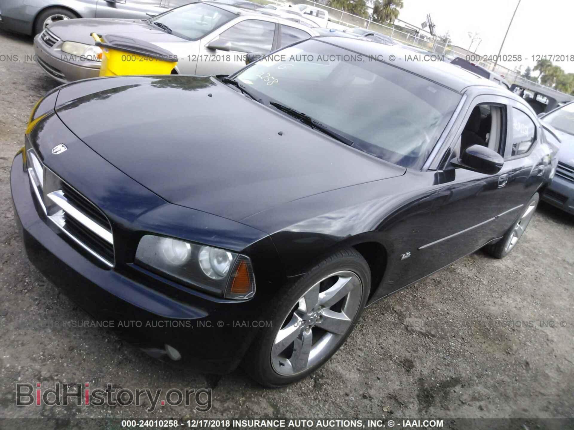 2010 DODGE CHARGER - VIN: 2B3CA9CV1AH287949 - Фото 2