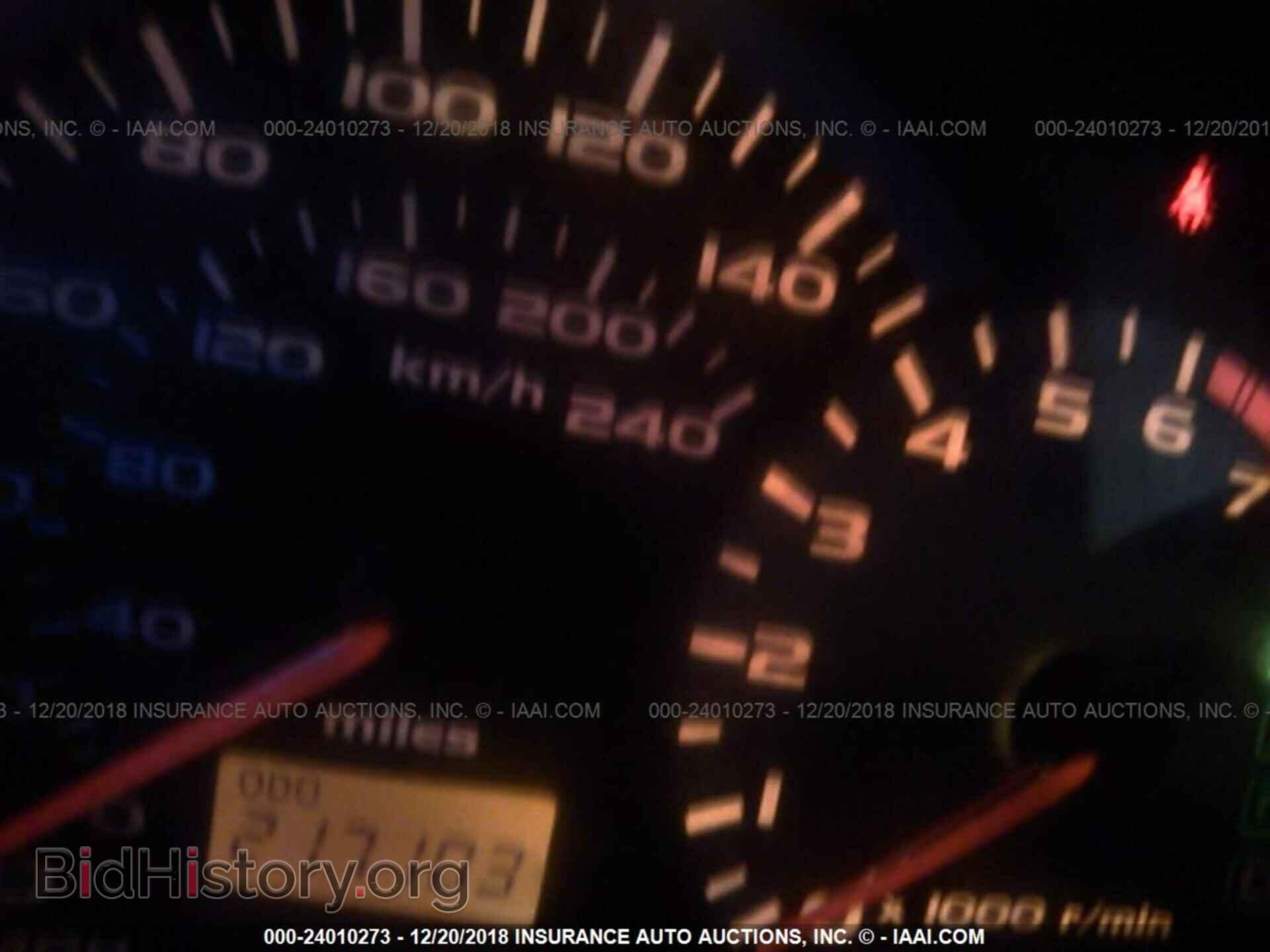 2004 MITSUBISHI ECLIPSE - VIN: 4A3AC84H34E046101 - Фото 7