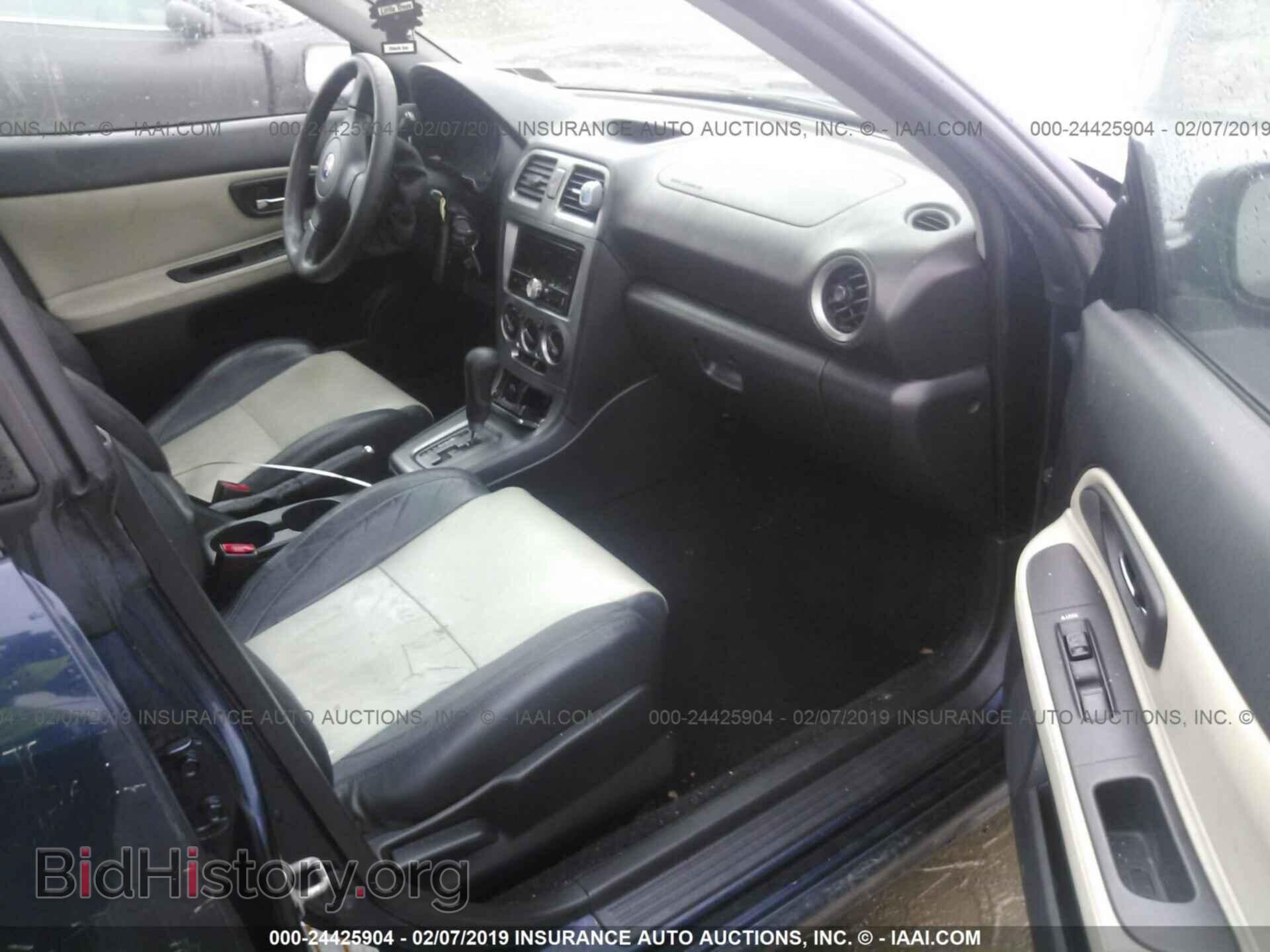 2005 SAAB 9-2 - VIN: JF4GG61655H058087 - Photo 5