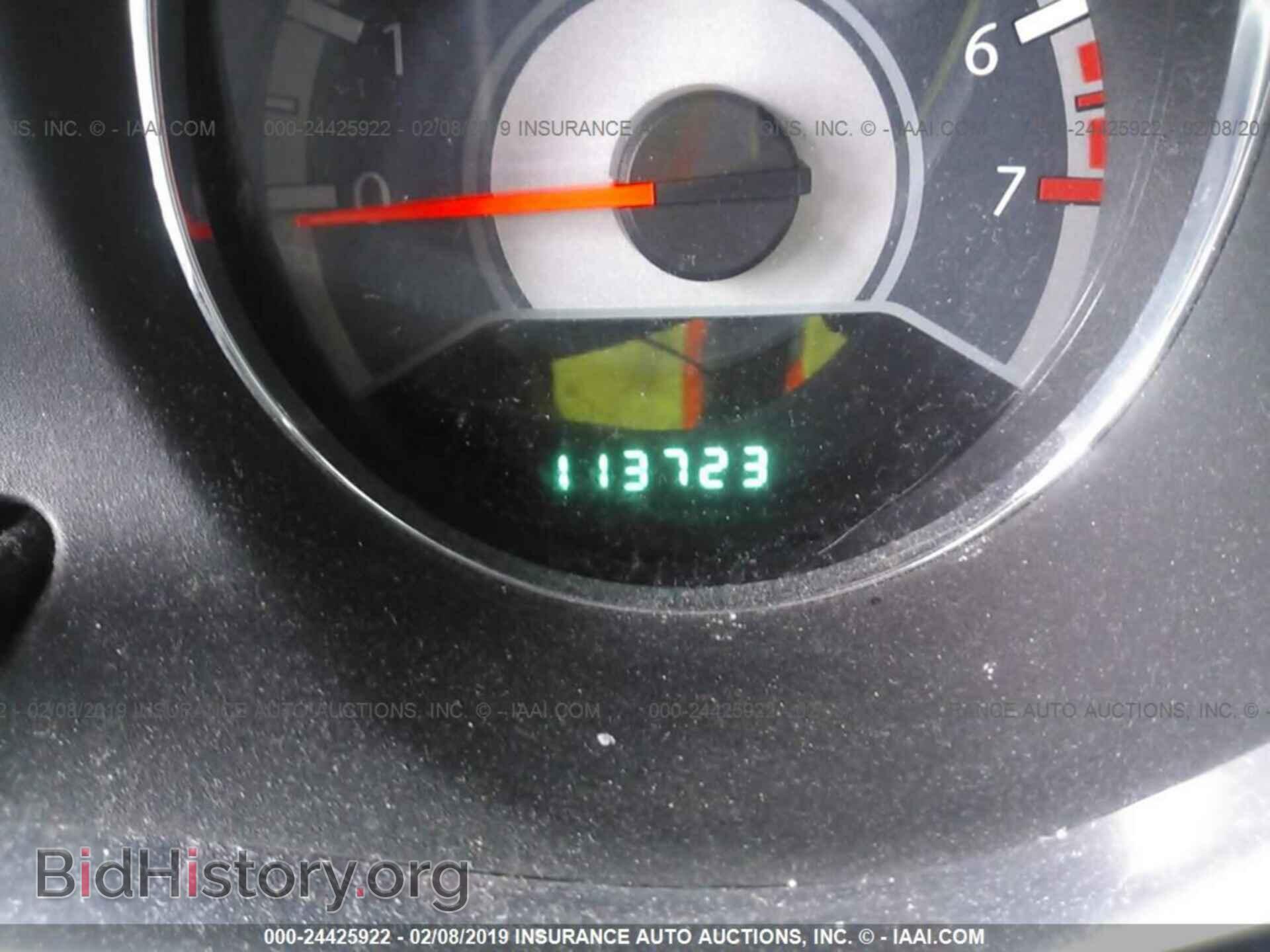 2012 CHRYSLER 200 - VIN: 1C3CCBBB4CN113654 - Фото 7