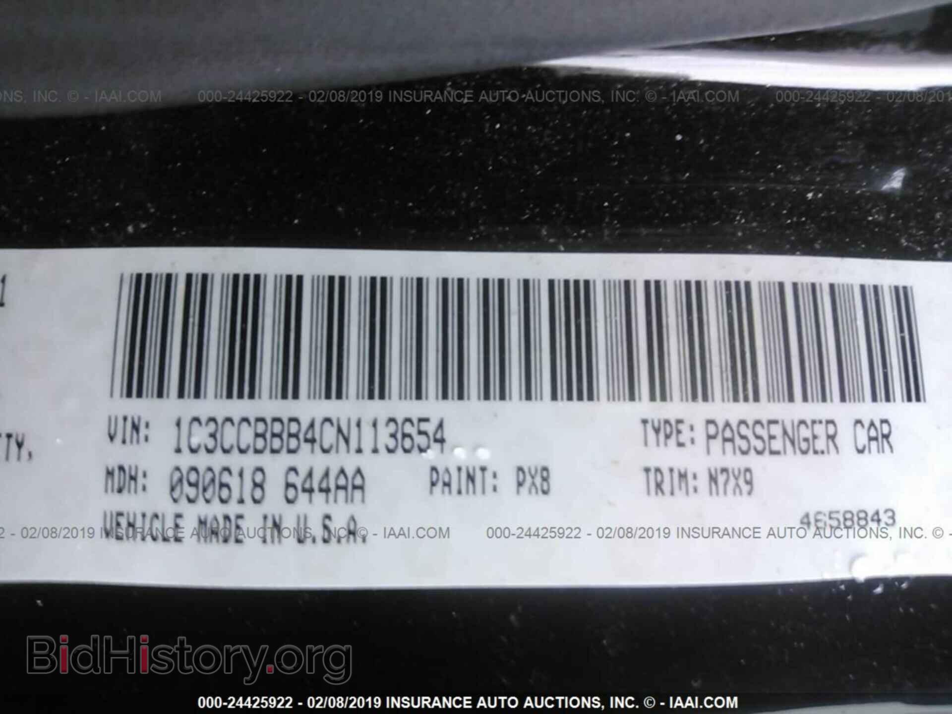 2012 CHRYSLER 200 - VIN: 1C3CCBBB4CN113654 - Фото 9