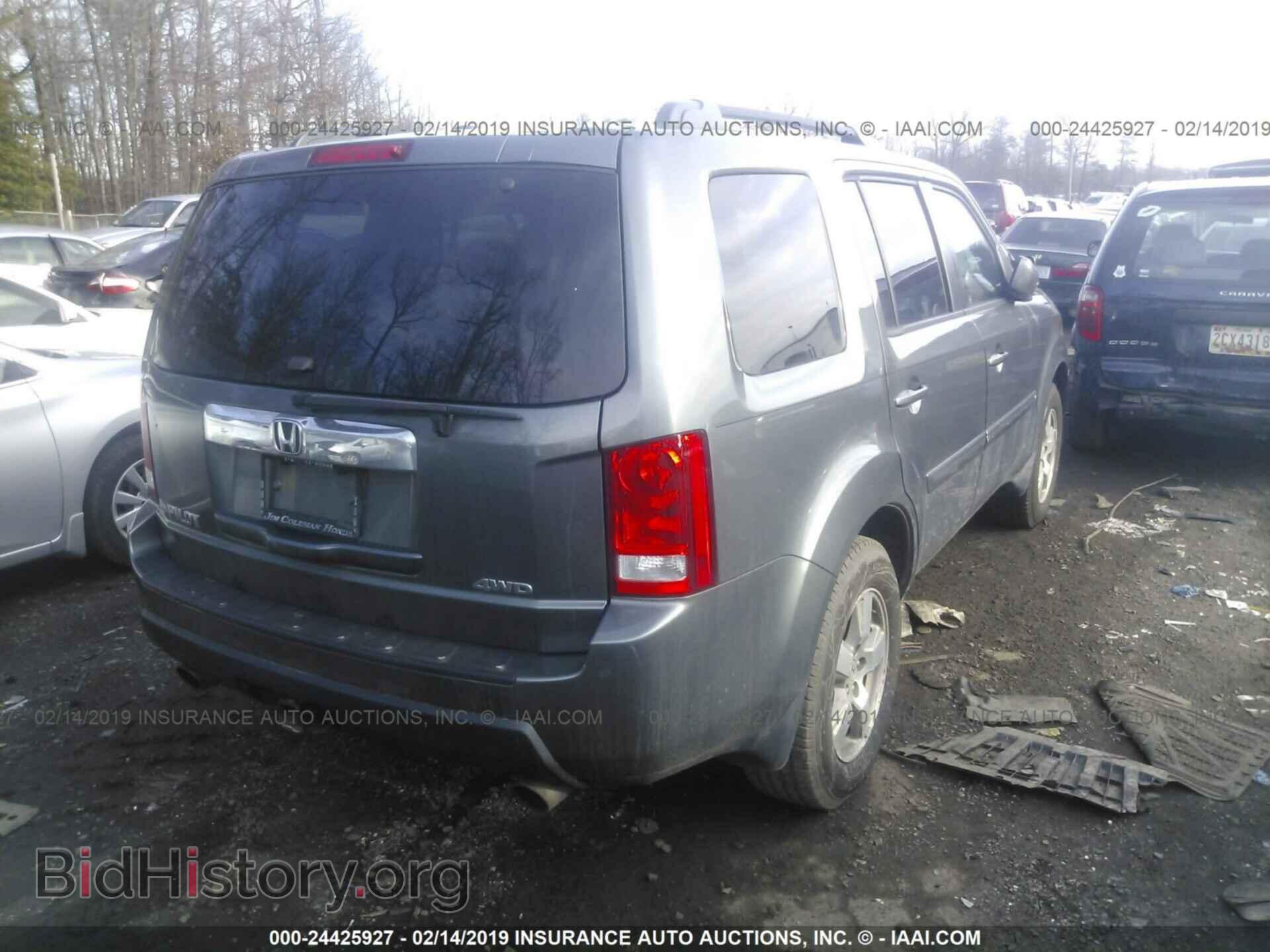2011 HONDA PILOT - VIN: 5FNYF4H59BB007039 - Фото 4