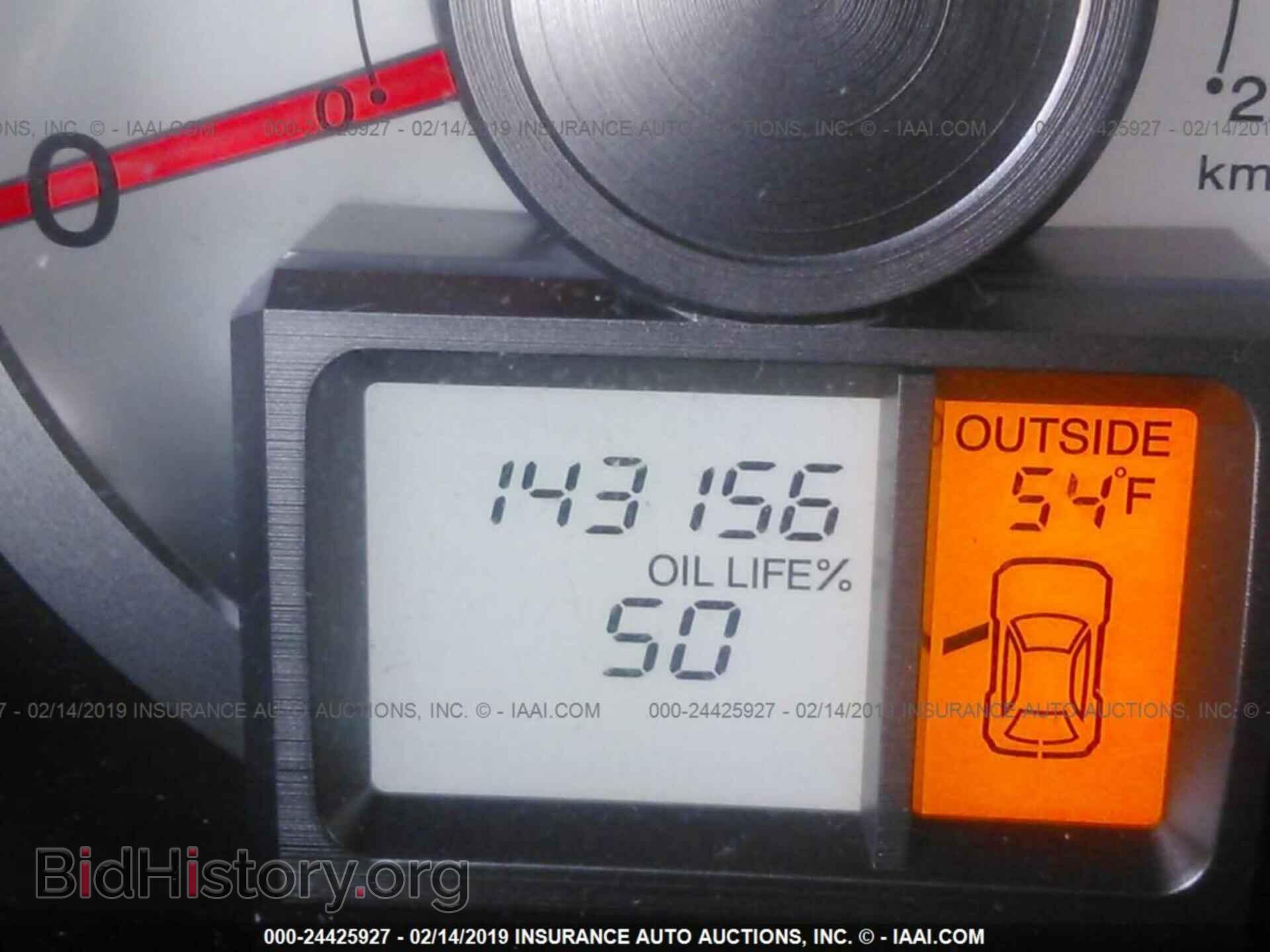 2011 HONDA PILOT - VIN: 5FNYF4H59BB007039 - Фото 7