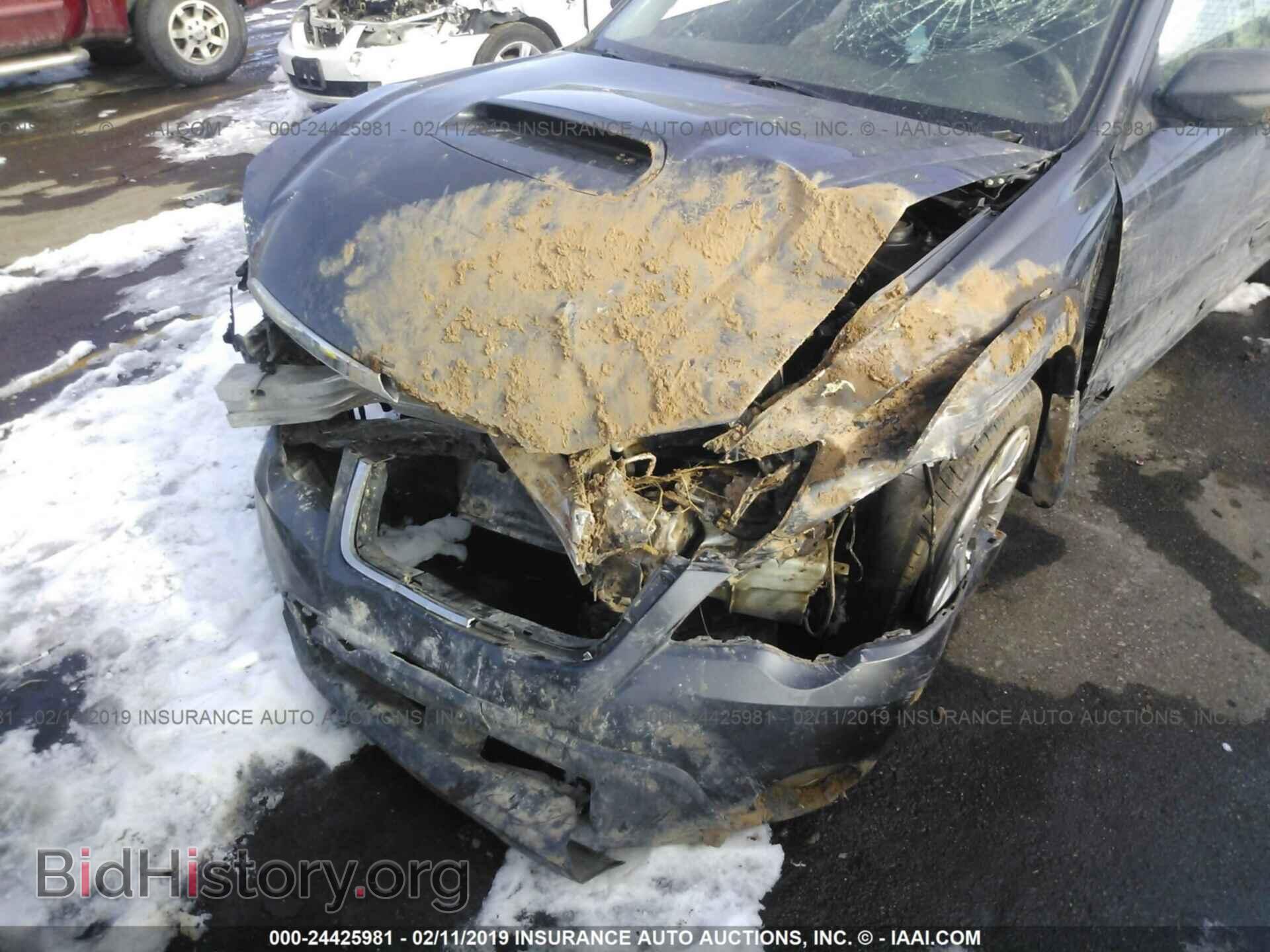 2008 SUBARU OUTBACK - VIN: 4S4BP63C084325616 - Фото 6