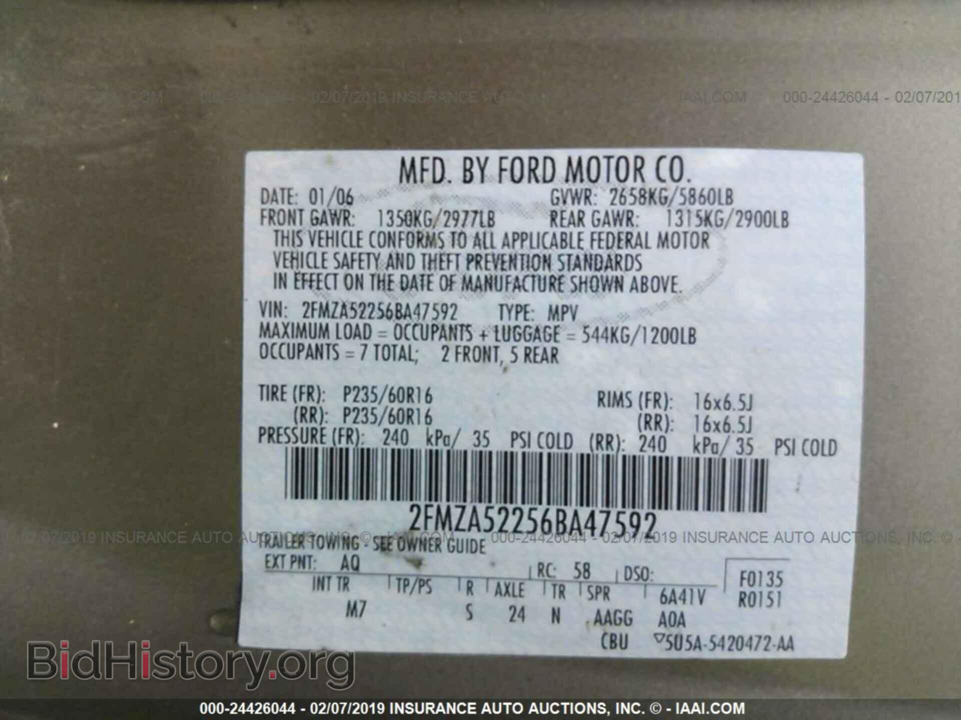 2006 FORD FREESTAR - VIN: 2FMZA52256BA47592 - Фото 9