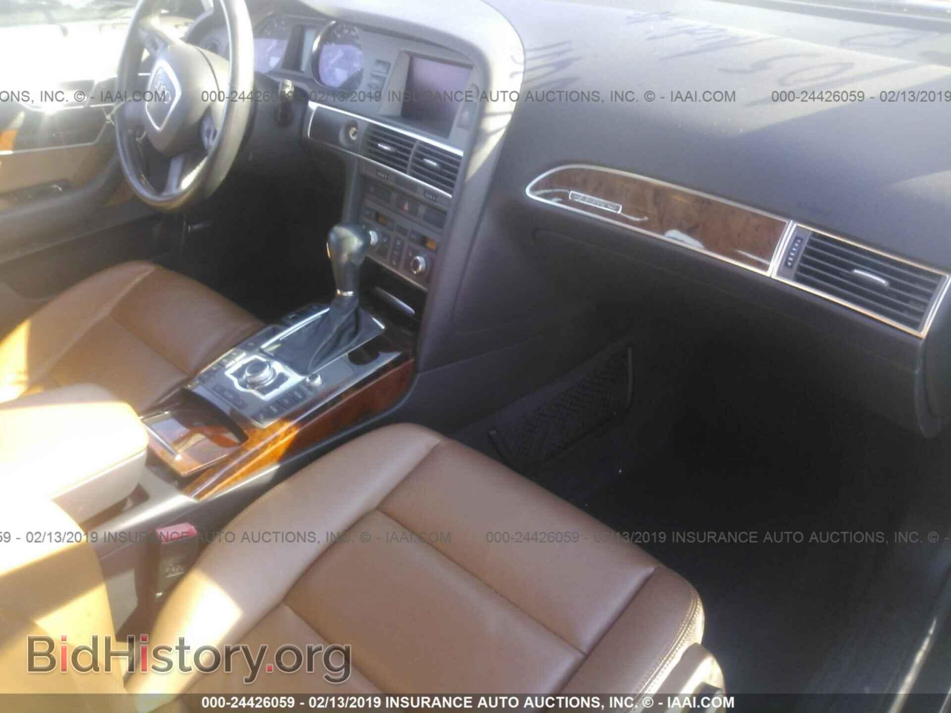 2005 AUDI A6 - VIN: WAUDG74F75N091795 - Фото 5