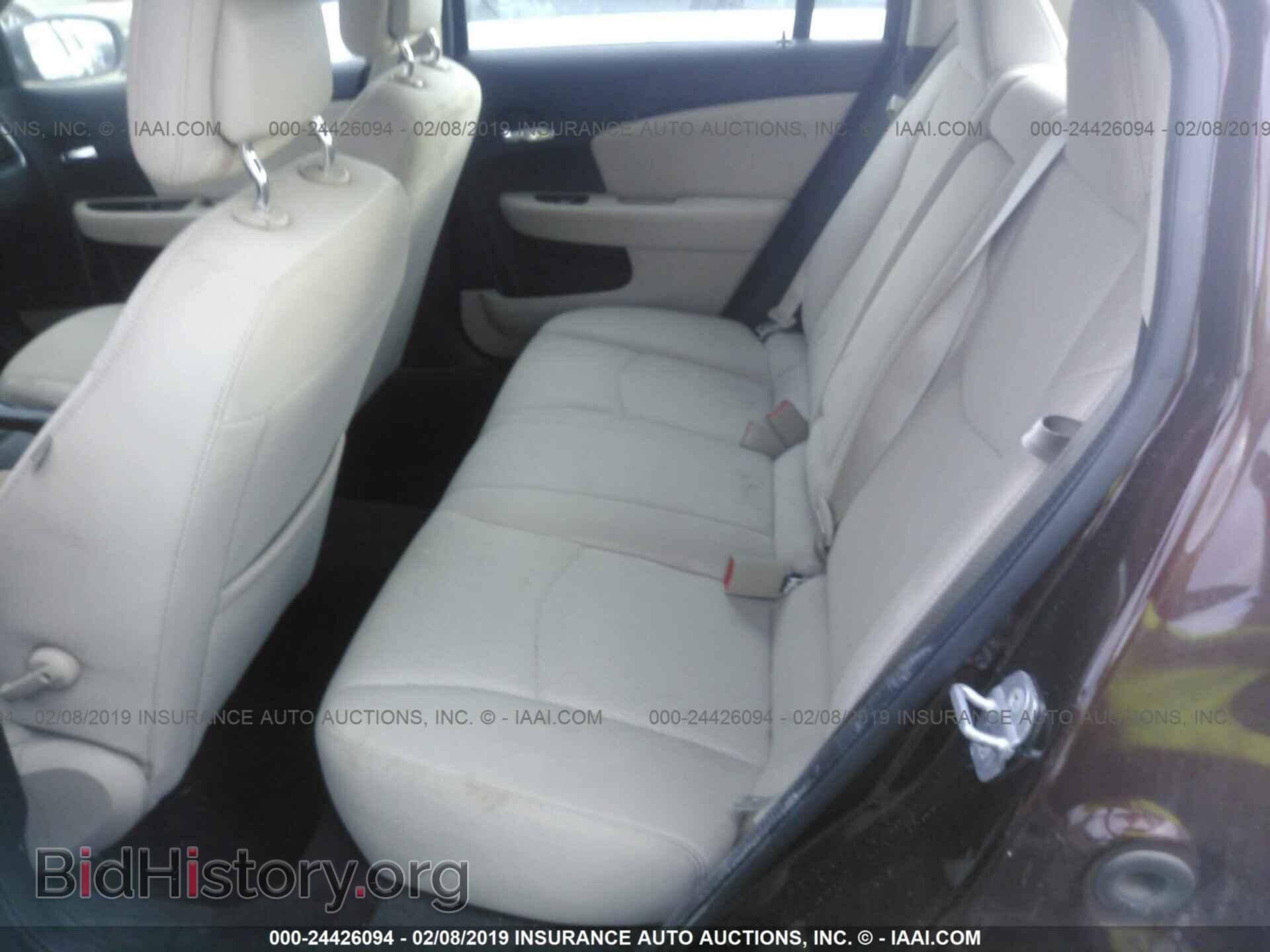 2012 CHRYSLER 200 - VIN: 1C3CCBBB4CN210630 - Фото 8