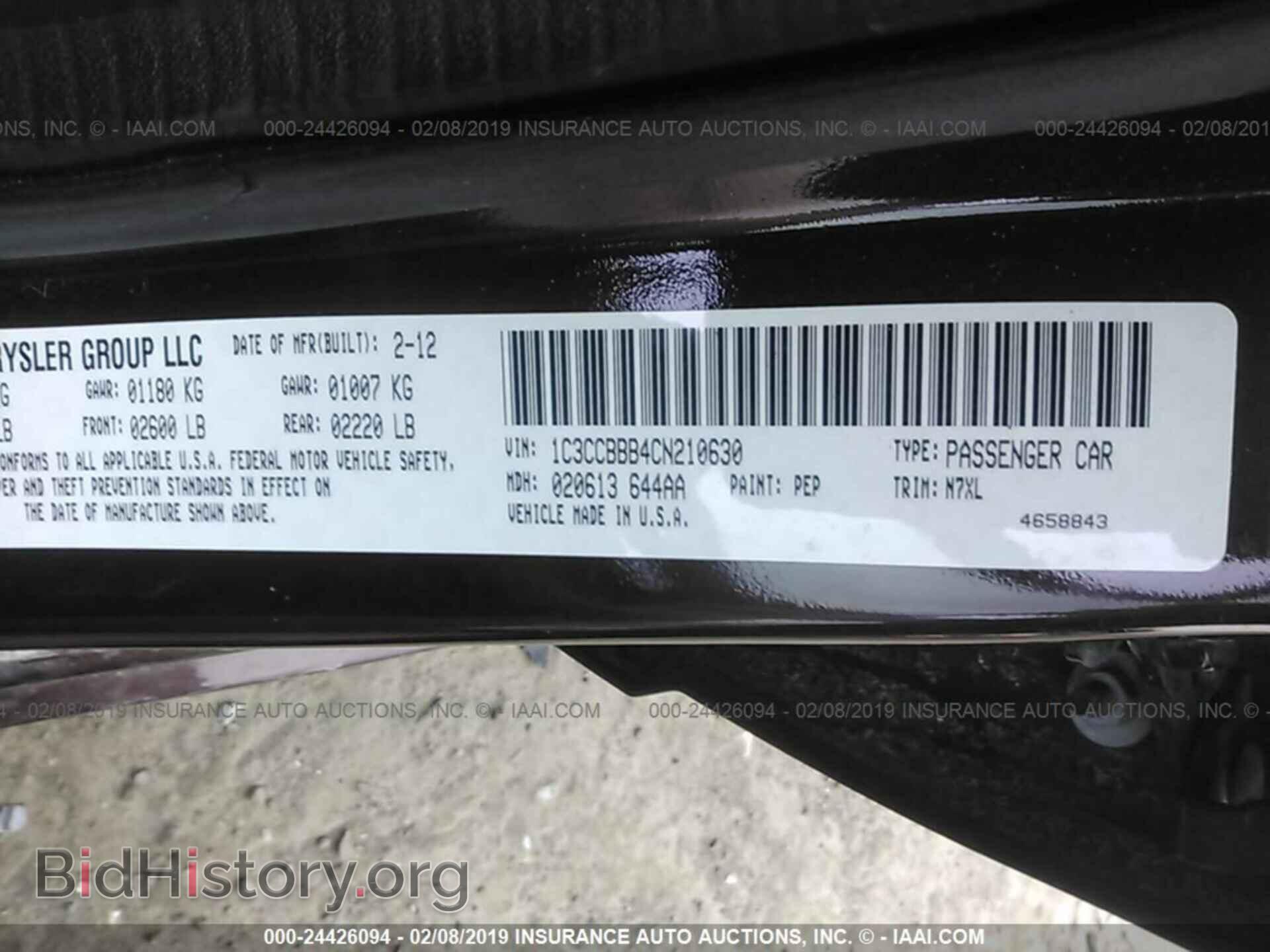 2012 CHRYSLER 200 - VIN: 1C3CCBBB4CN210630 - Фото 9