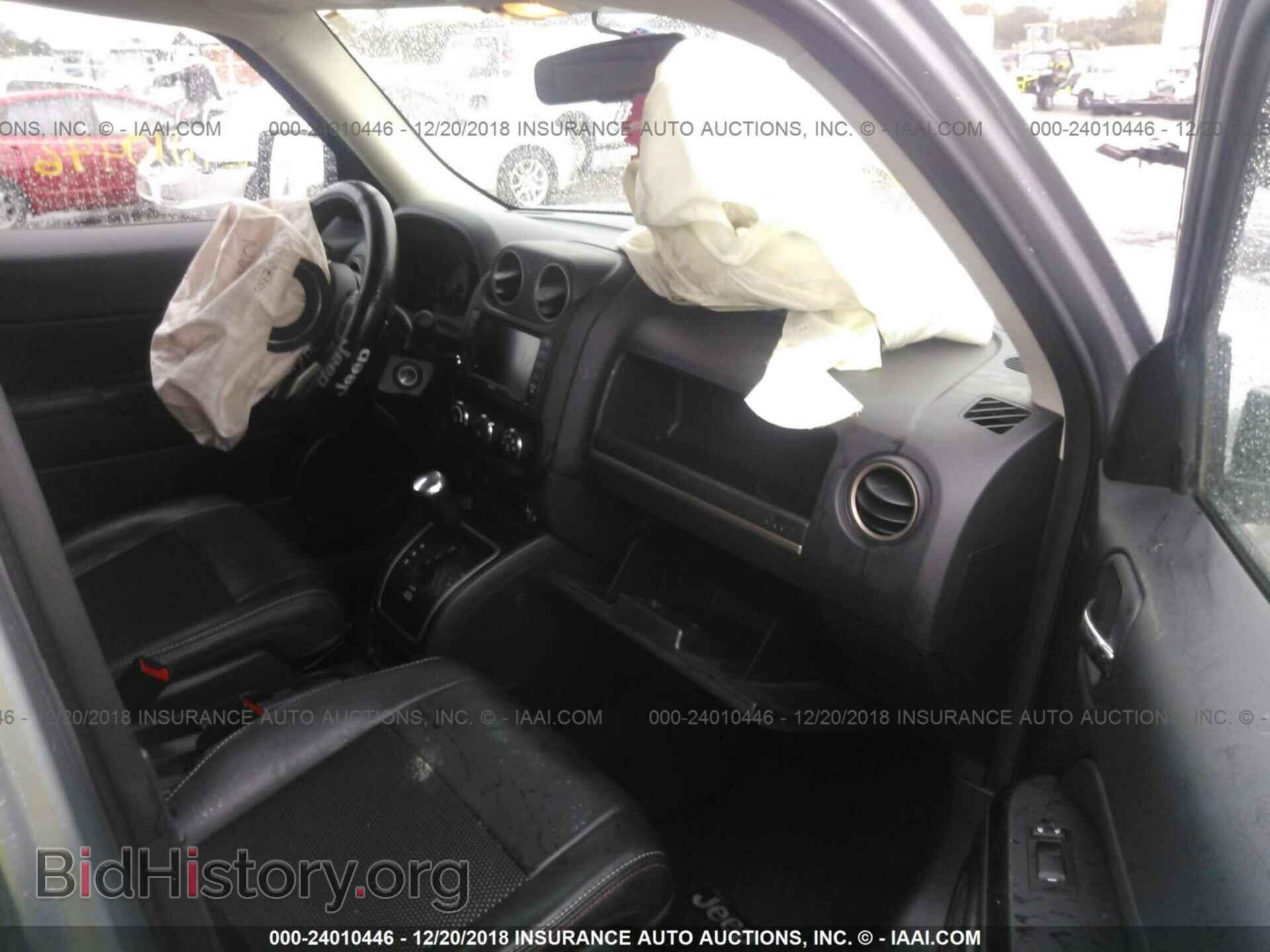 2015 DODGE DART - VIN: 1C3CDFBB5FD308841 - Фото 5