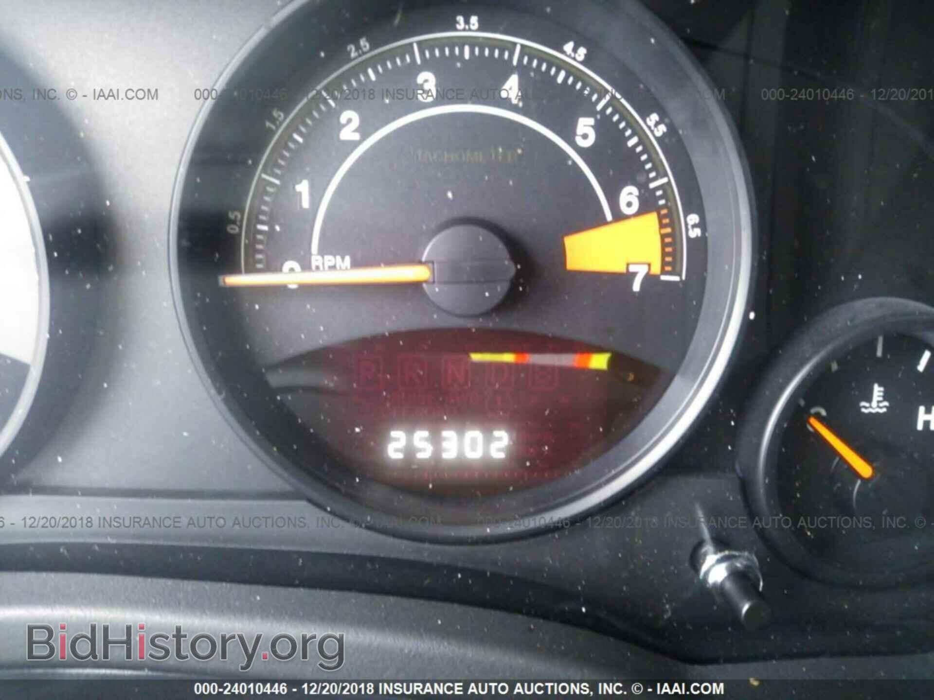 2015 DODGE DART - VIN: 1C3CDFBB5FD308841 - Фото 7