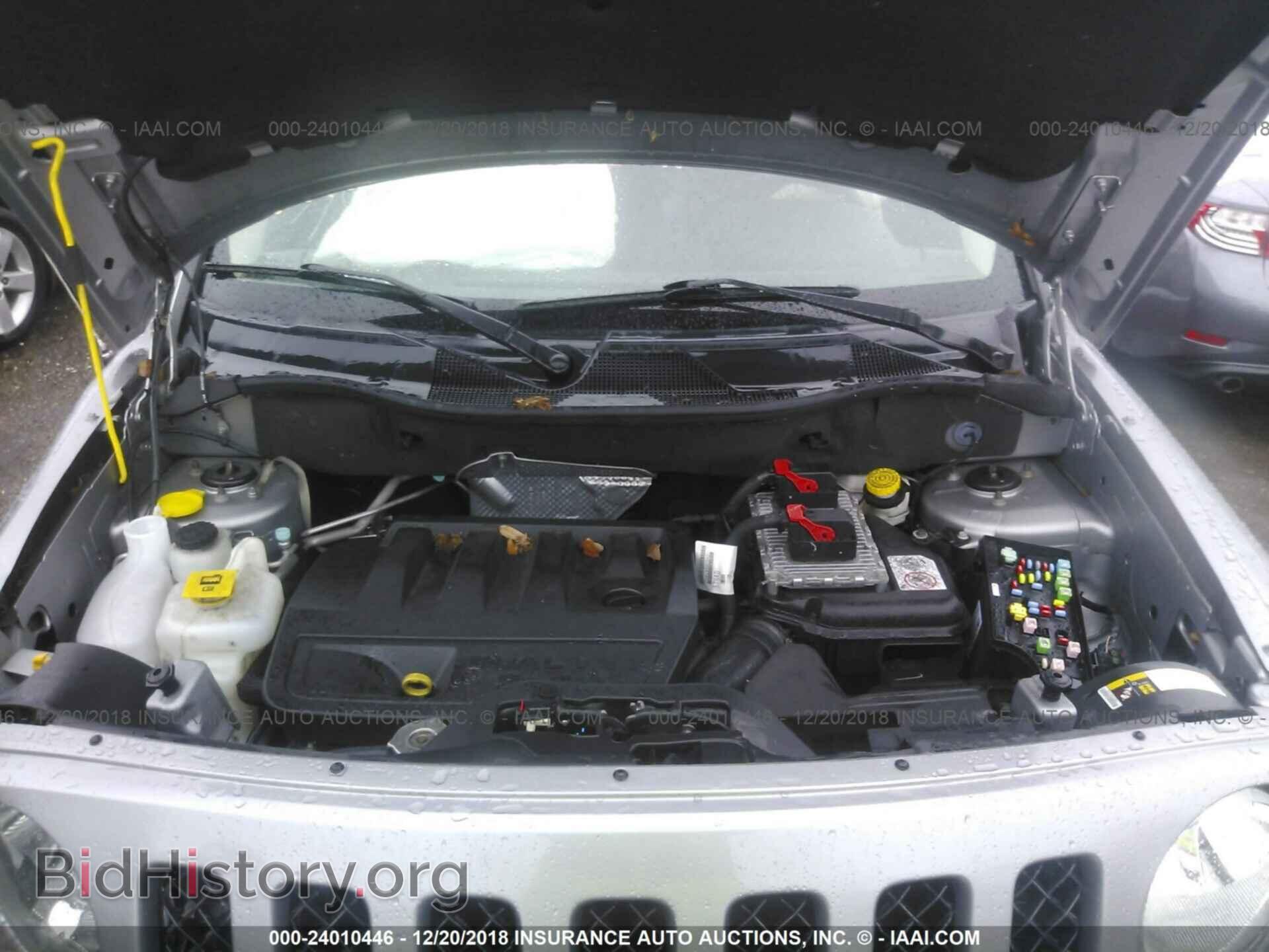 2015 DODGE DART - VIN: 1C3CDFBB5FD308841 - Фото 10