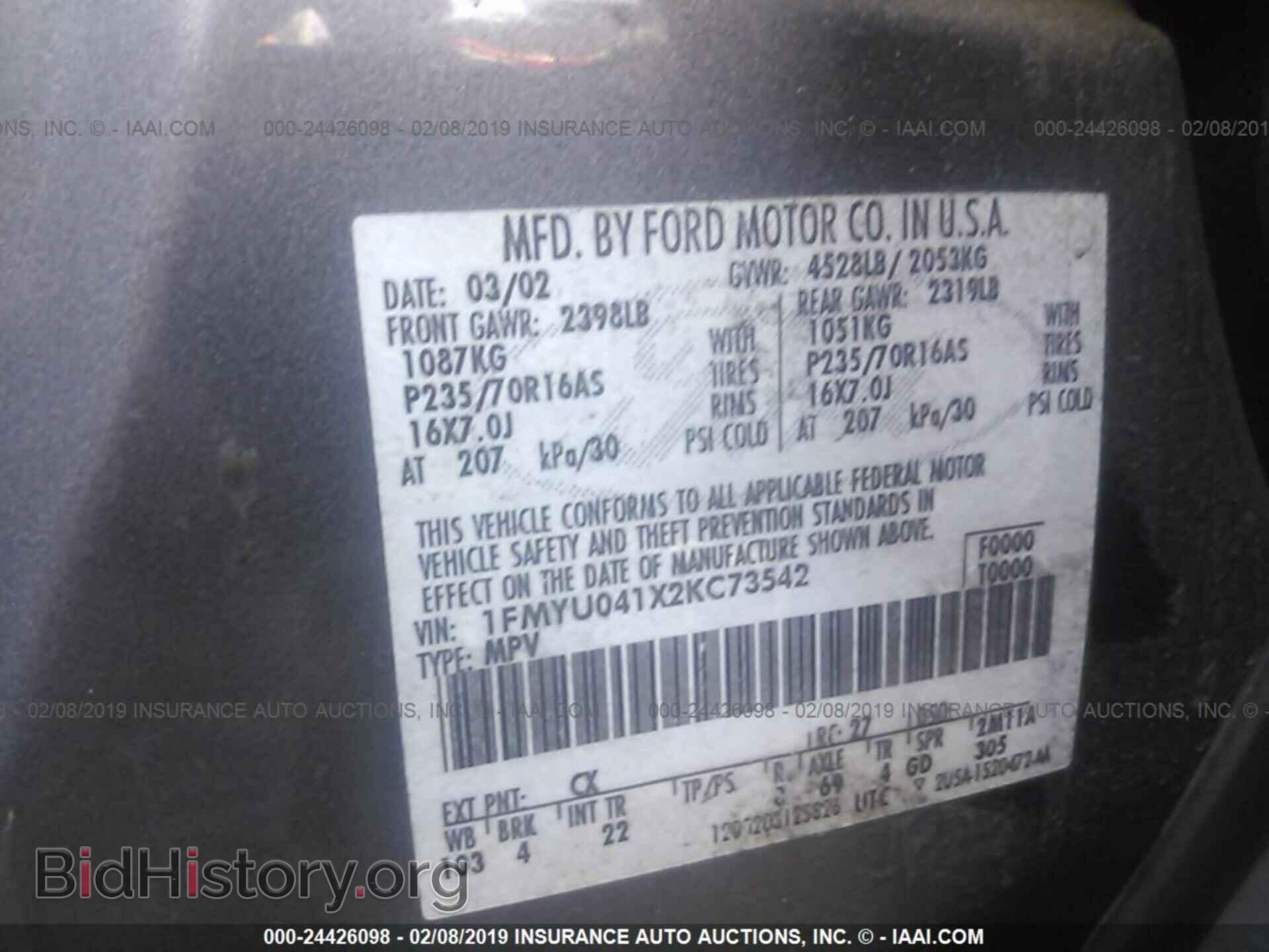 2002 FORD ESCAPE - VIN: 1FMYU041X2KC73542 - Фото 9