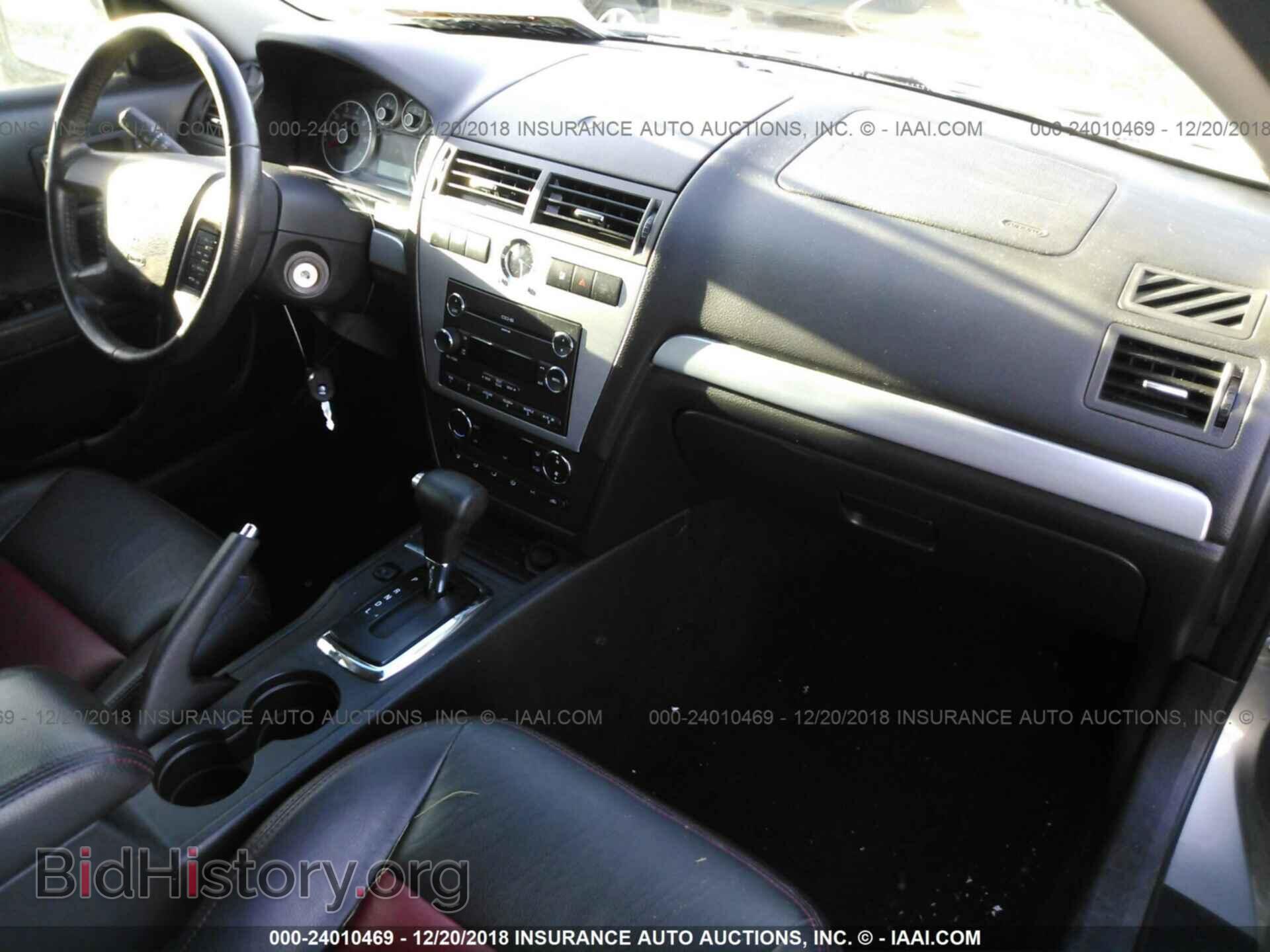 2011 FORD ESCAPE - VIN: 1FMCU0D73BKB72938 - Photo 5