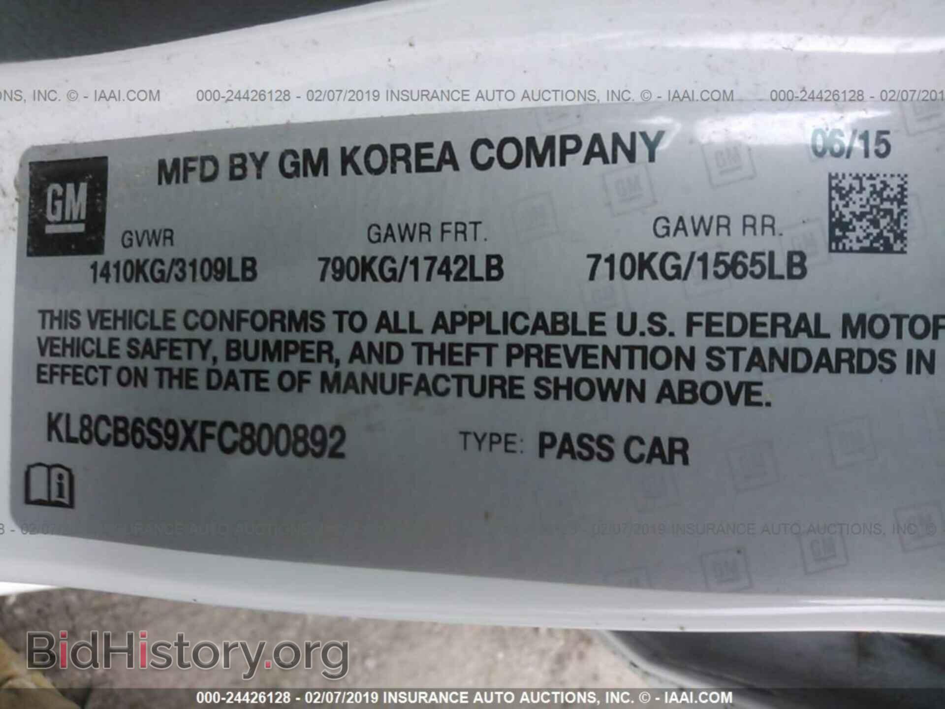 2015 CHEVROLET SPARK - VIN: KL8CB6S9XFC800892 - Фото 9