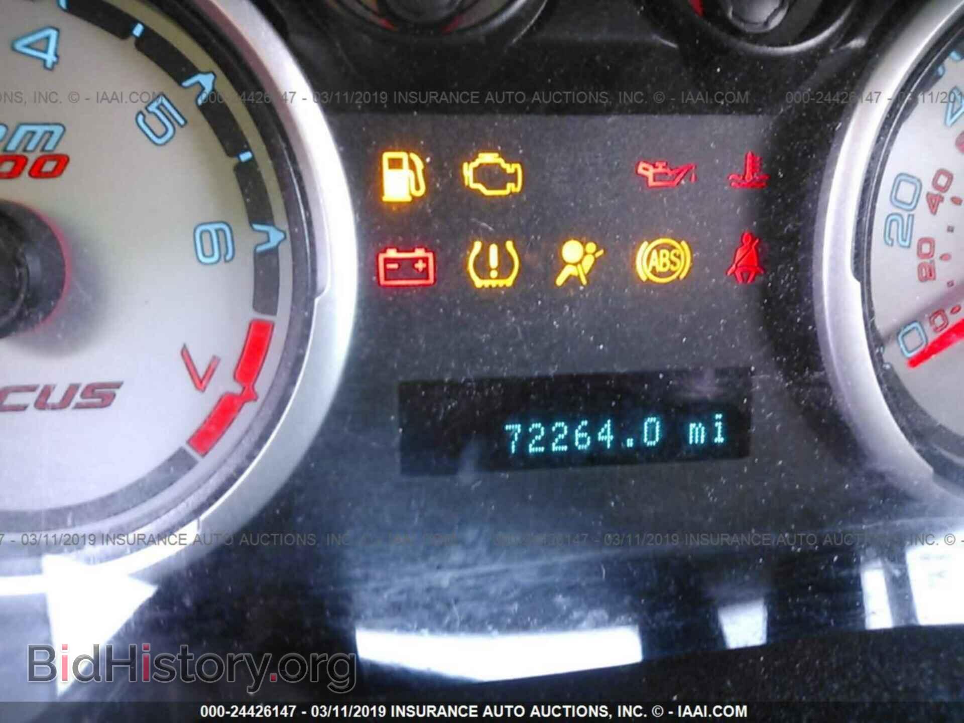 2011 FORD FOCUS - VIN: 1FAHP3FN8BW140760 - Фото 7