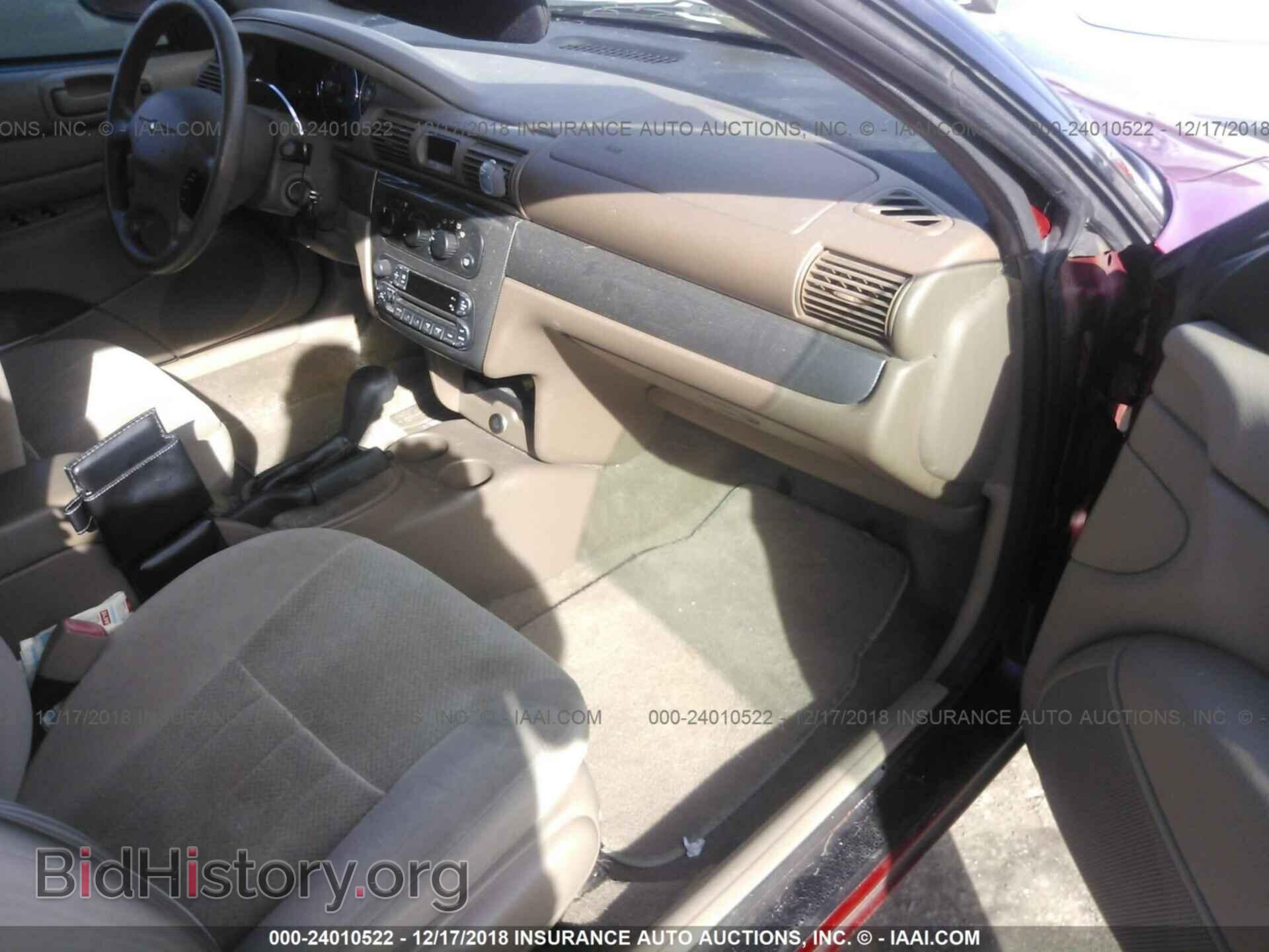 2004 CHRYSLER SEBRING - VIN: 1C3EL55R64N410350 - Фото 5