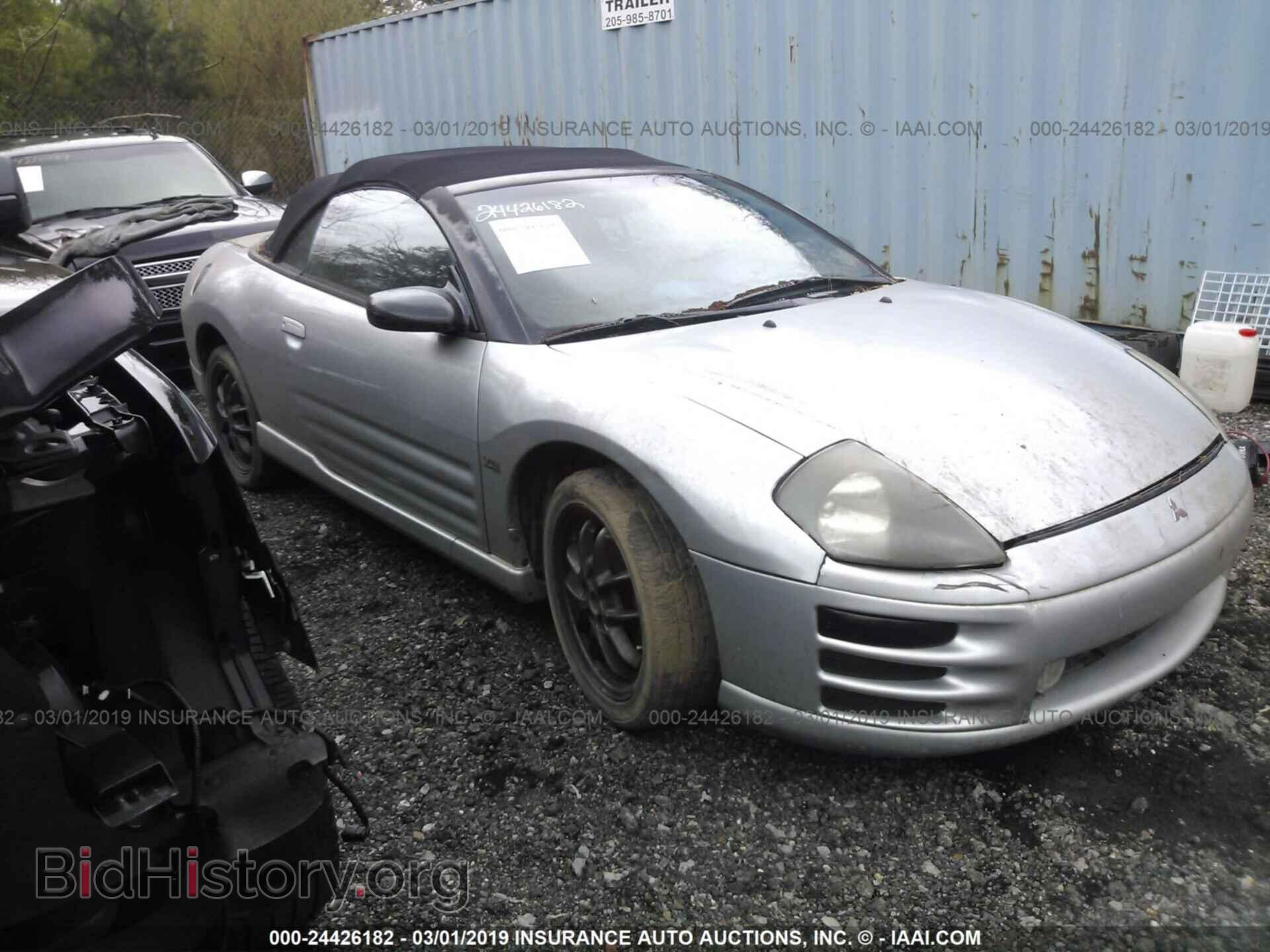 Фотография 4A3AE85H81E207501 - MITSUBISHI ECLIPSE 2001