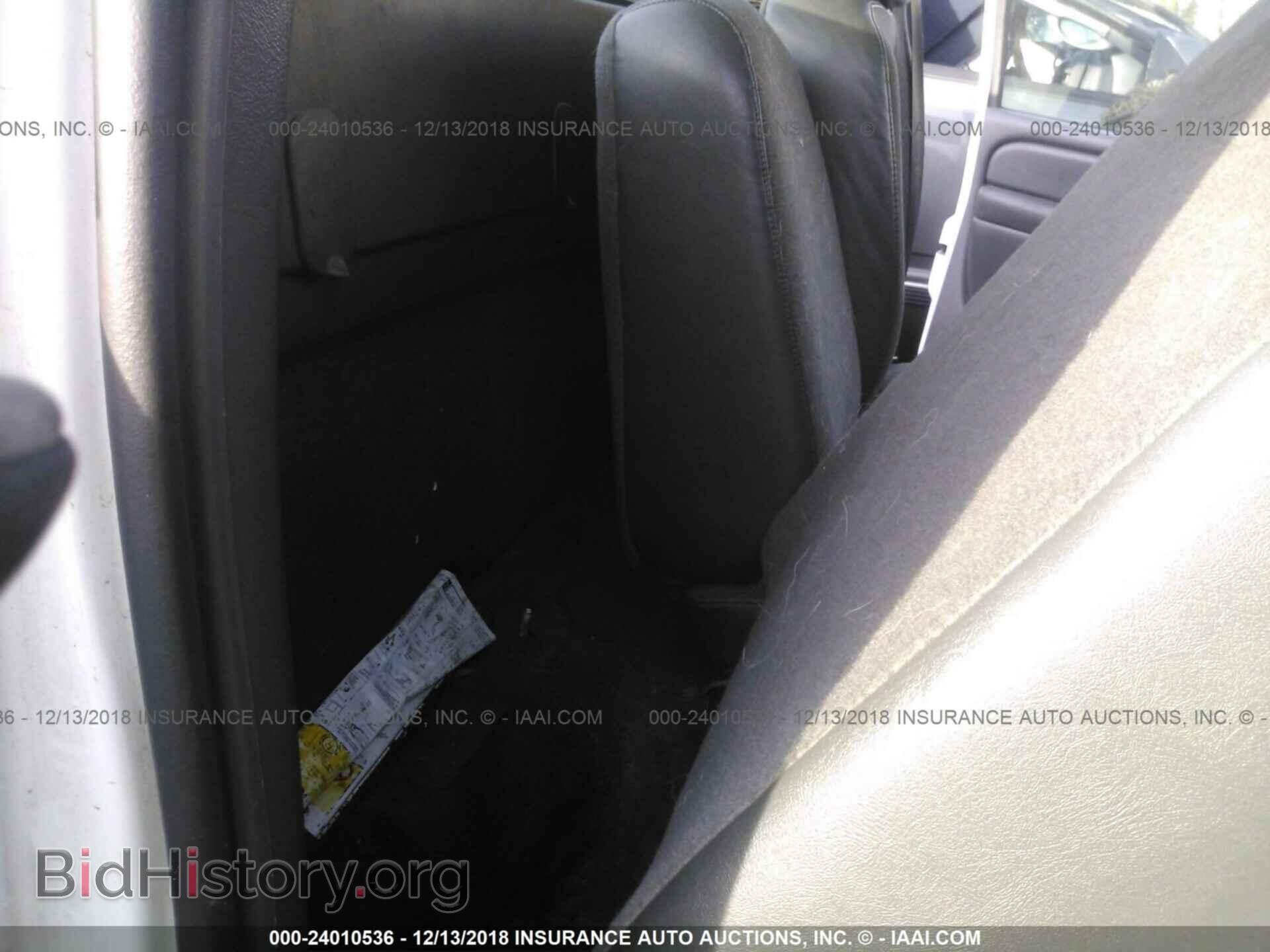 2017 KIA FORTE - VIN: 3KPFK4A78HE059632 - Фото 8