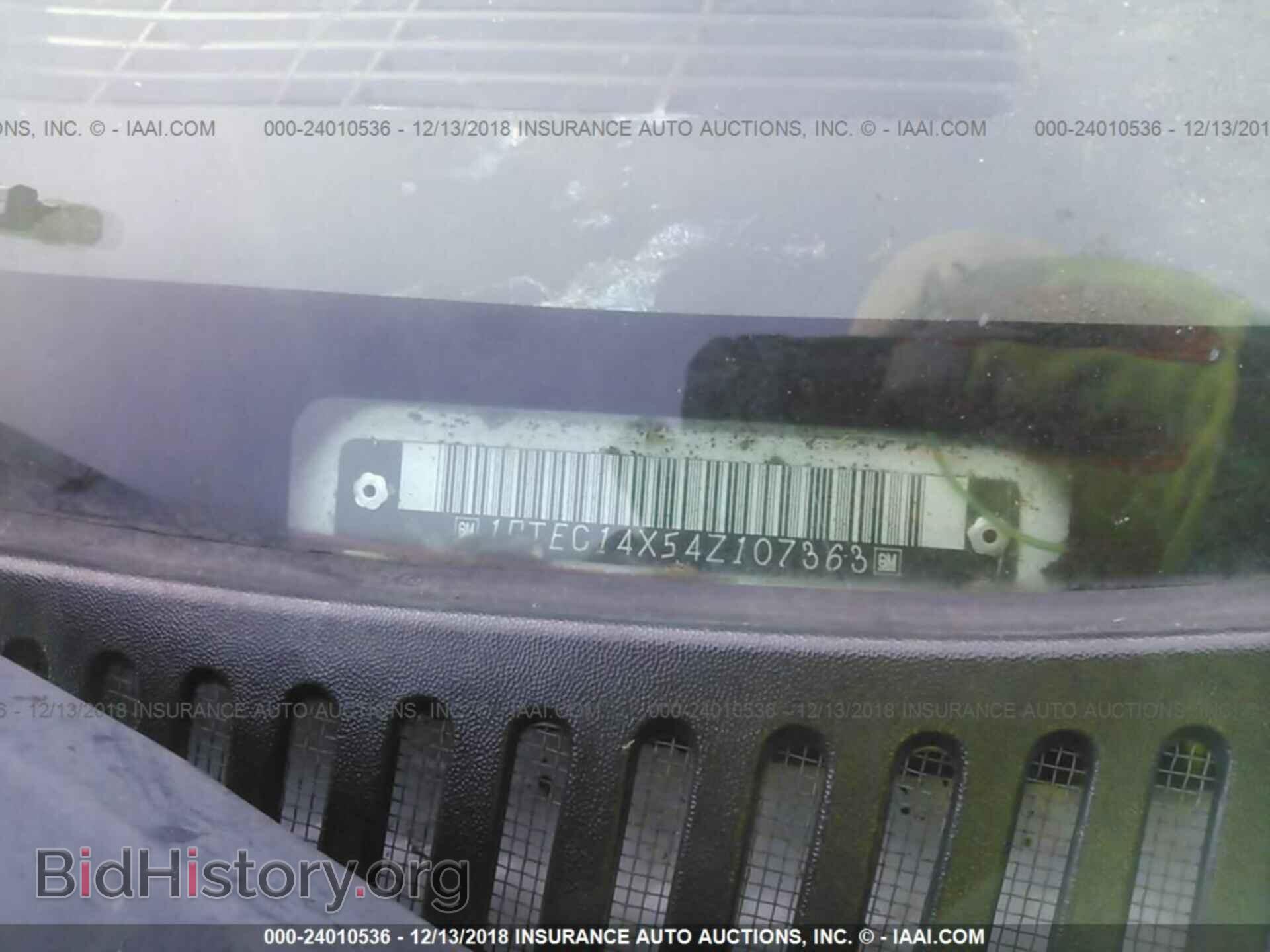 2017 KIA FORTE - VIN: 3KPFK4A78HE059632 - Фото 9