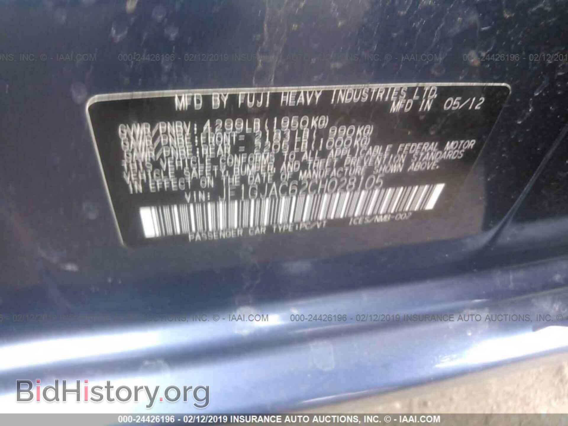 2012 SUBARU IMPREZA - VIN: JF1GJAC62CH028105 - Фото 9
