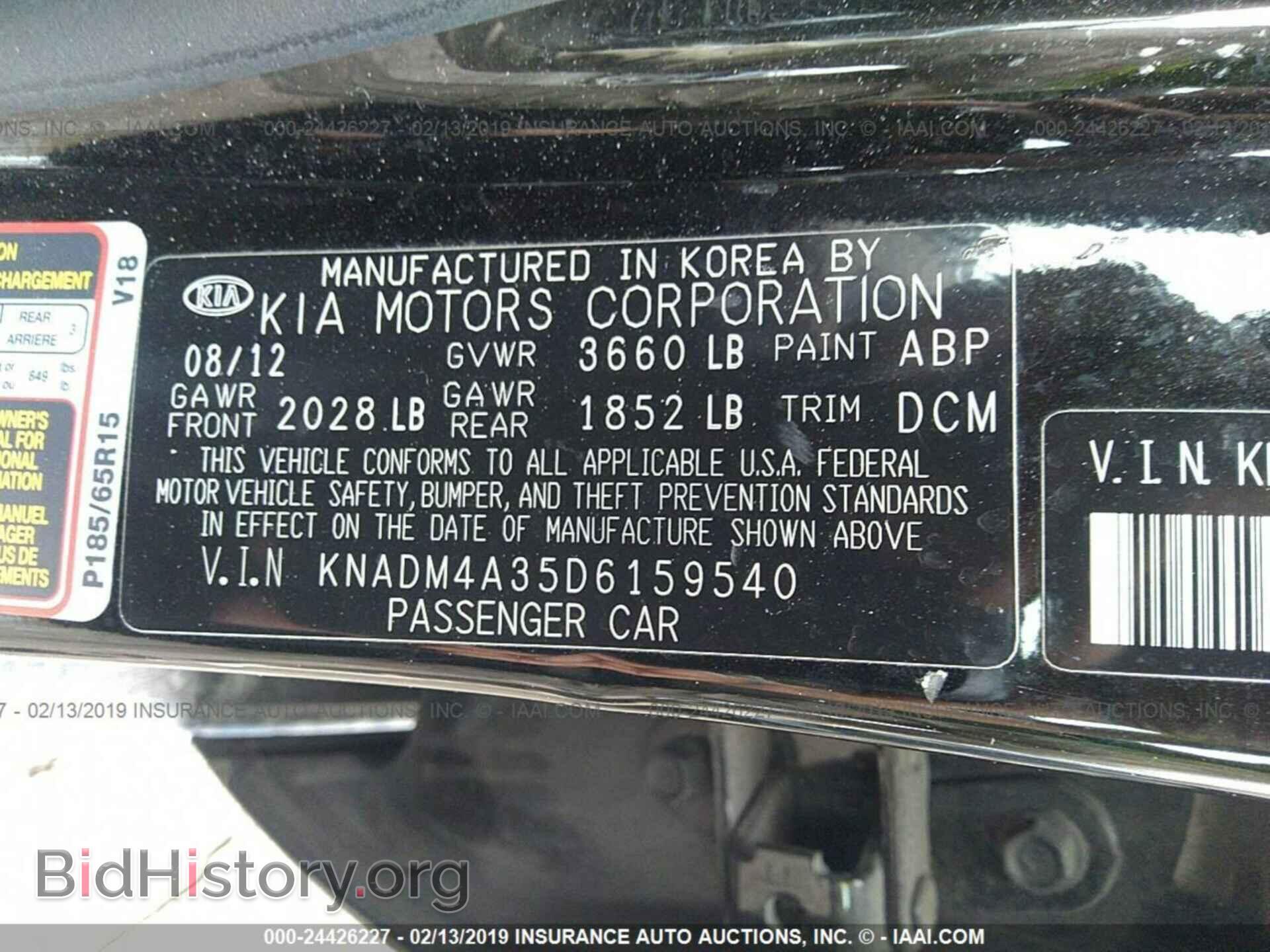 2013 KIA RIO - VIN: KNADM4A35D6159540 - Photo 9