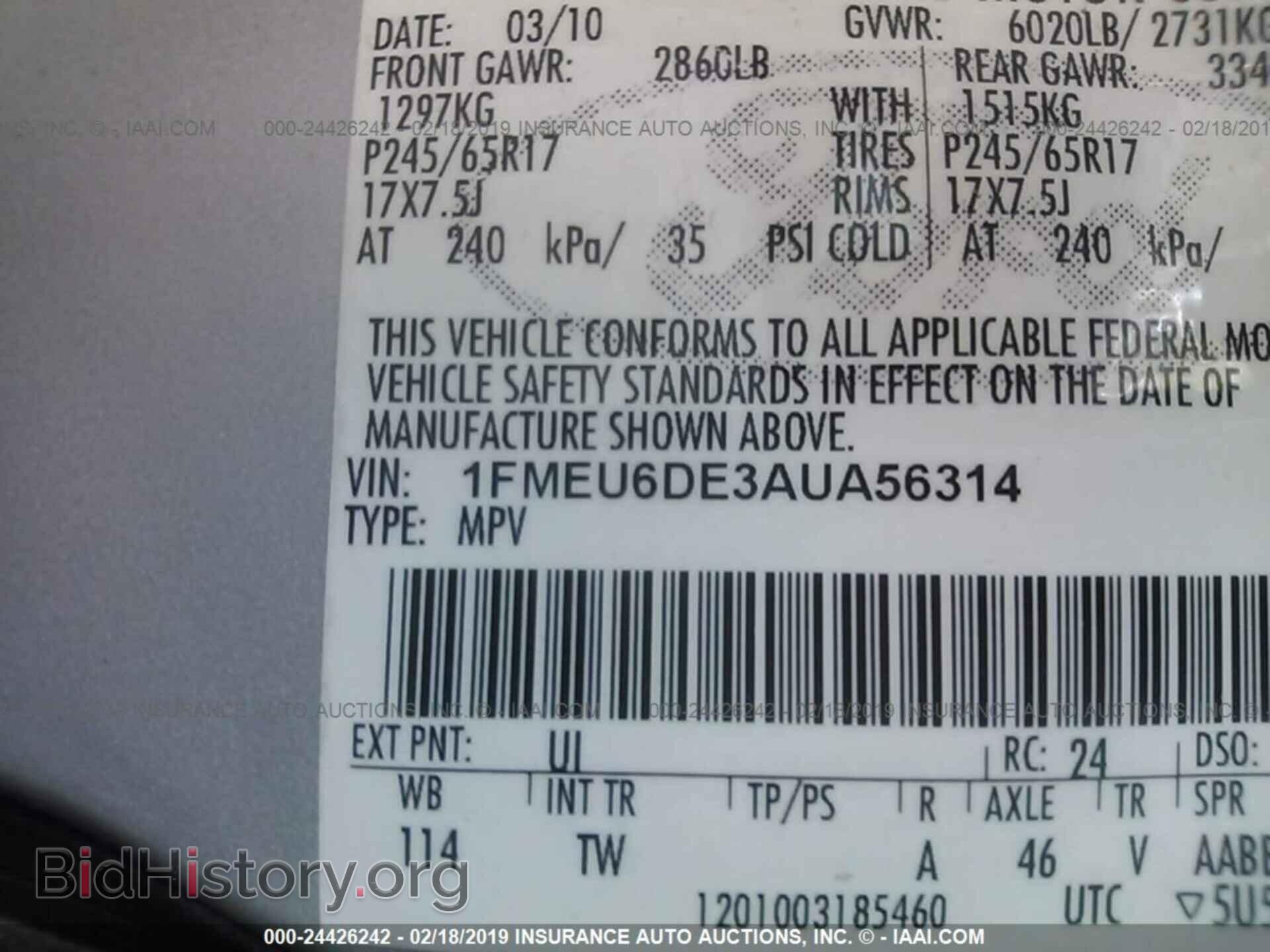 2010 FORD EXPLORER - VIN: 1FMEU6DE3AUA56314 - Photo 9
