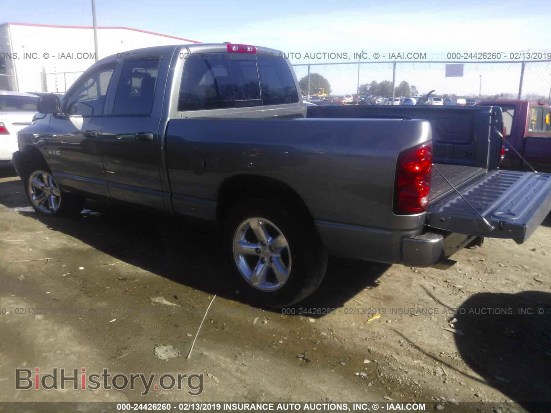 2008 DODGE RAM 1500 - VIN: 1D7HU18218S601443 - Фото 3